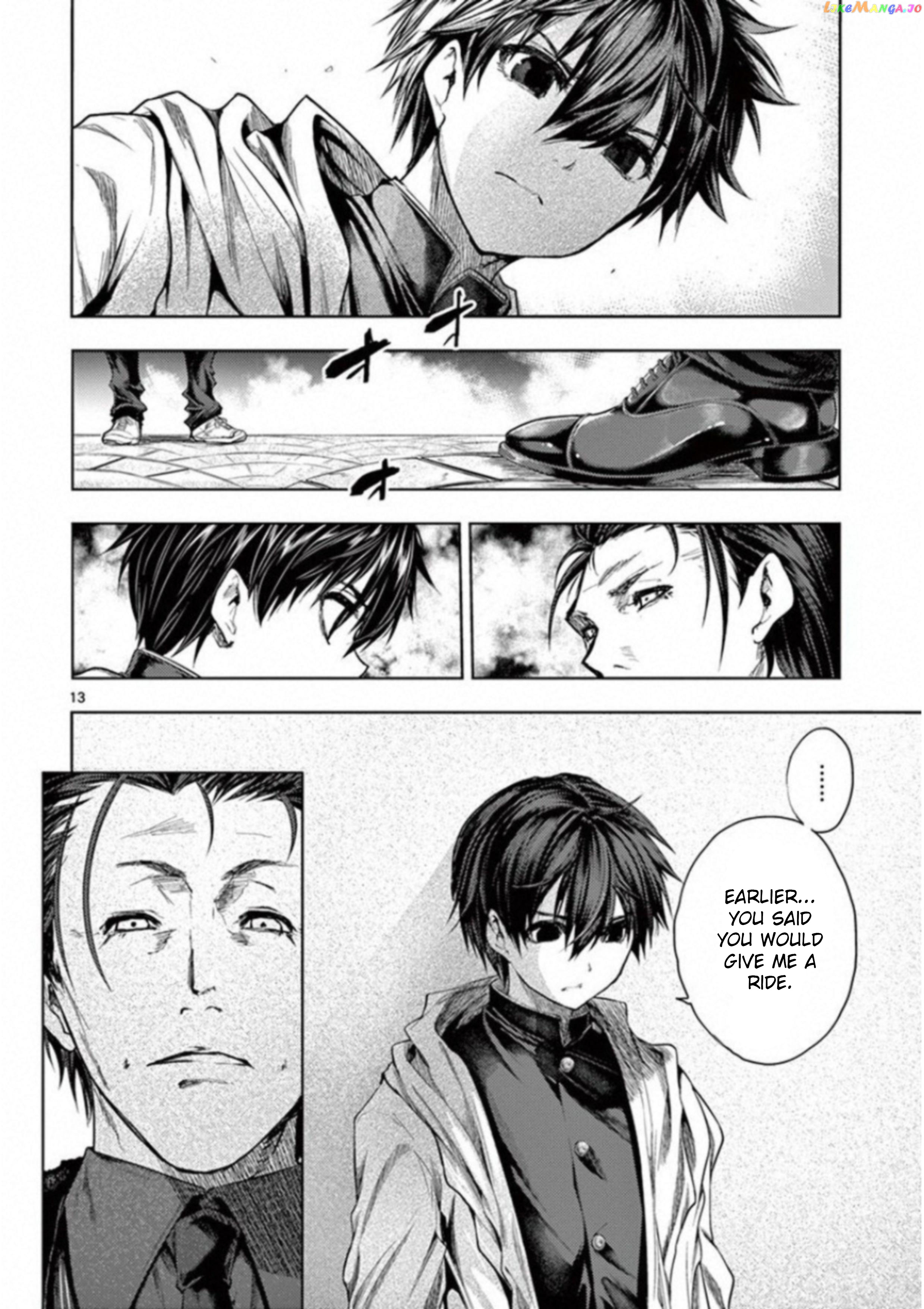 Battle in 5 Seconds After Meeting chapter 81 - page 14
