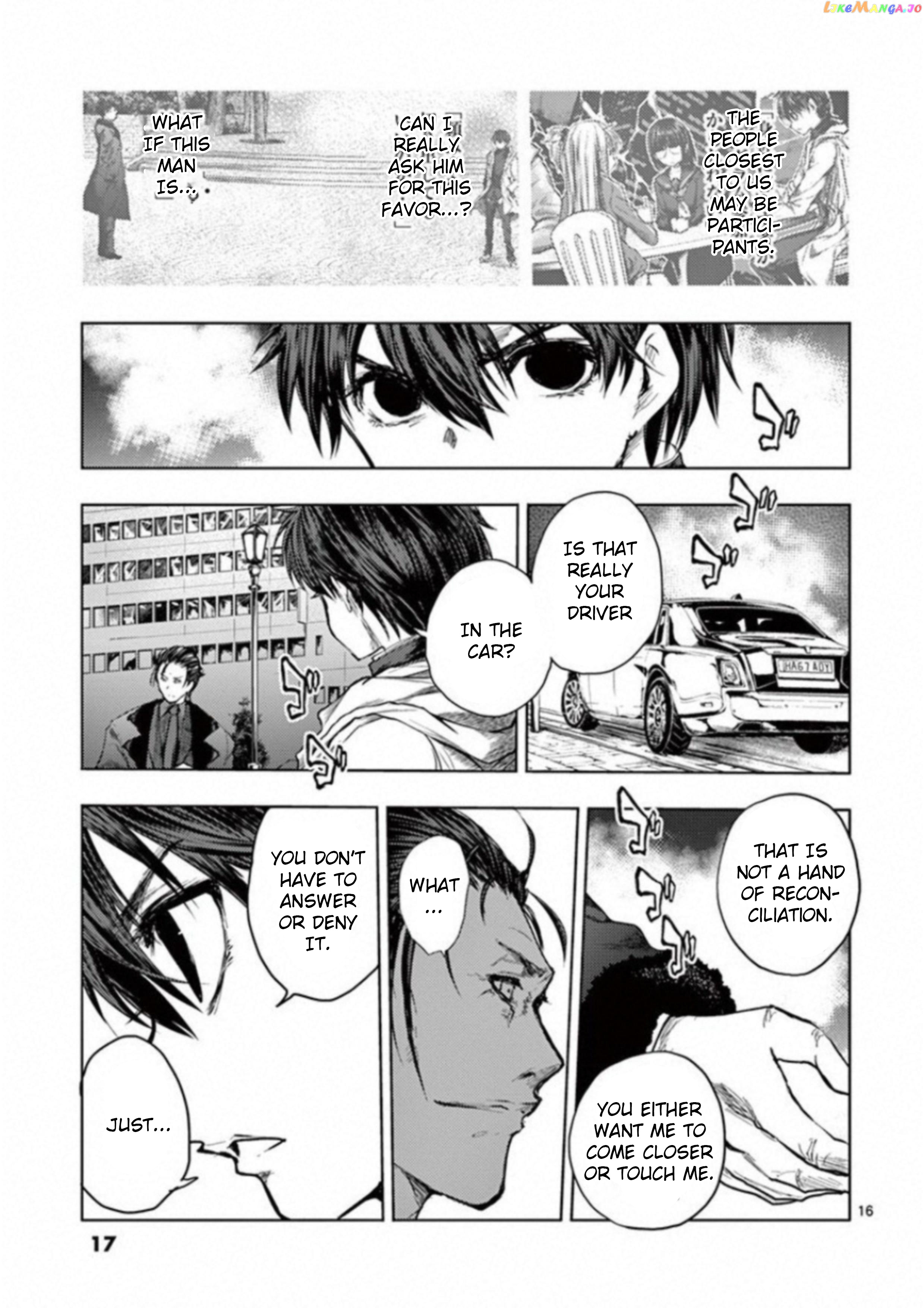Battle in 5 Seconds After Meeting chapter 81 - page 17