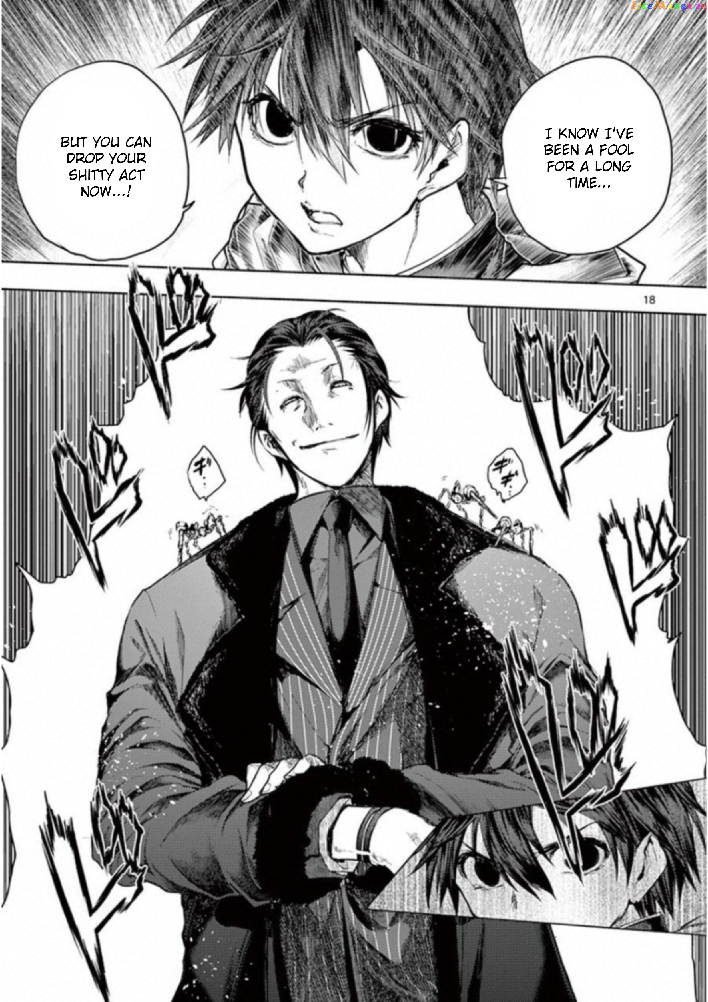 Battle in 5 Seconds After Meeting chapter 81 - page 19