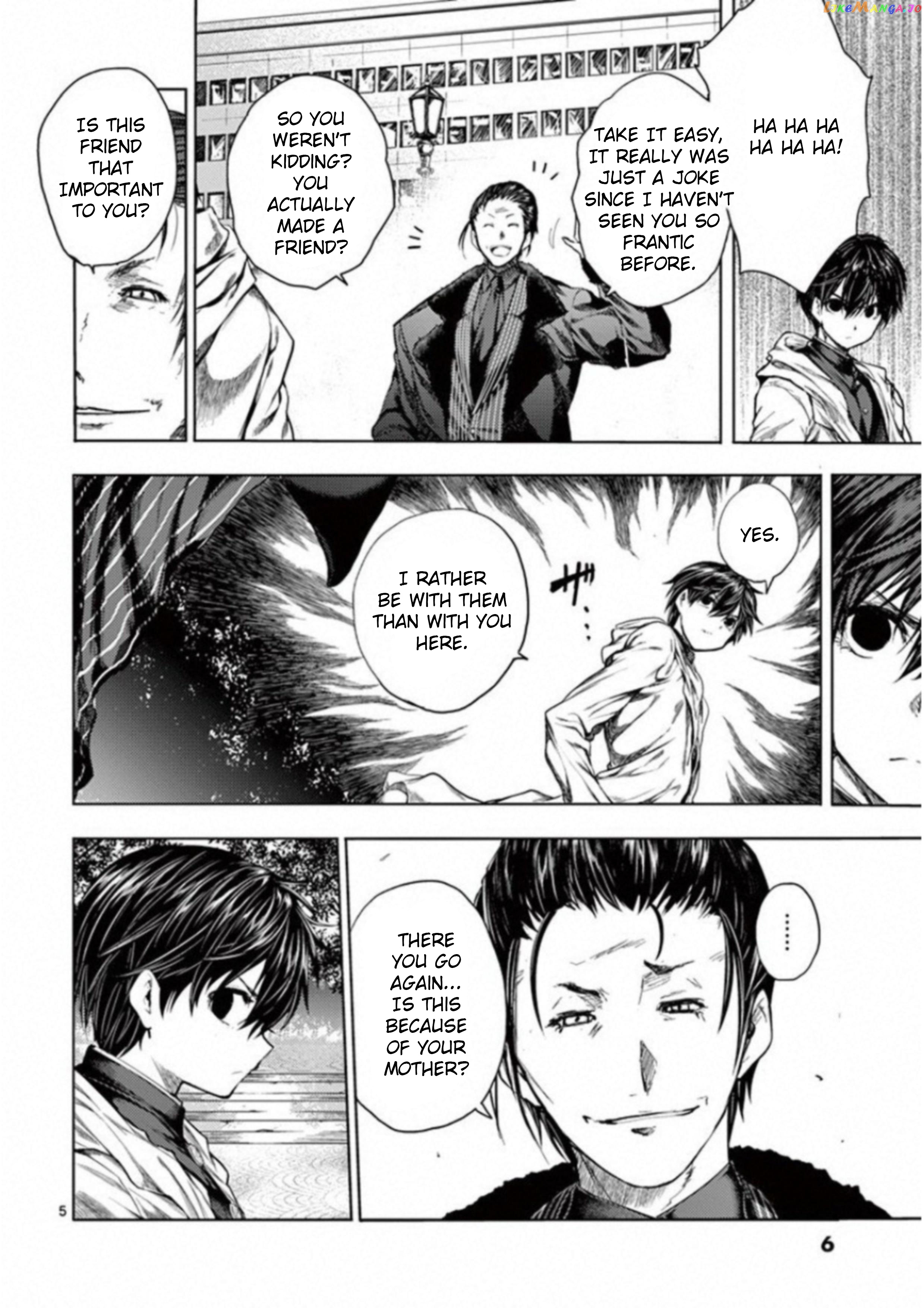 Battle in 5 Seconds After Meeting chapter 81 - page 6