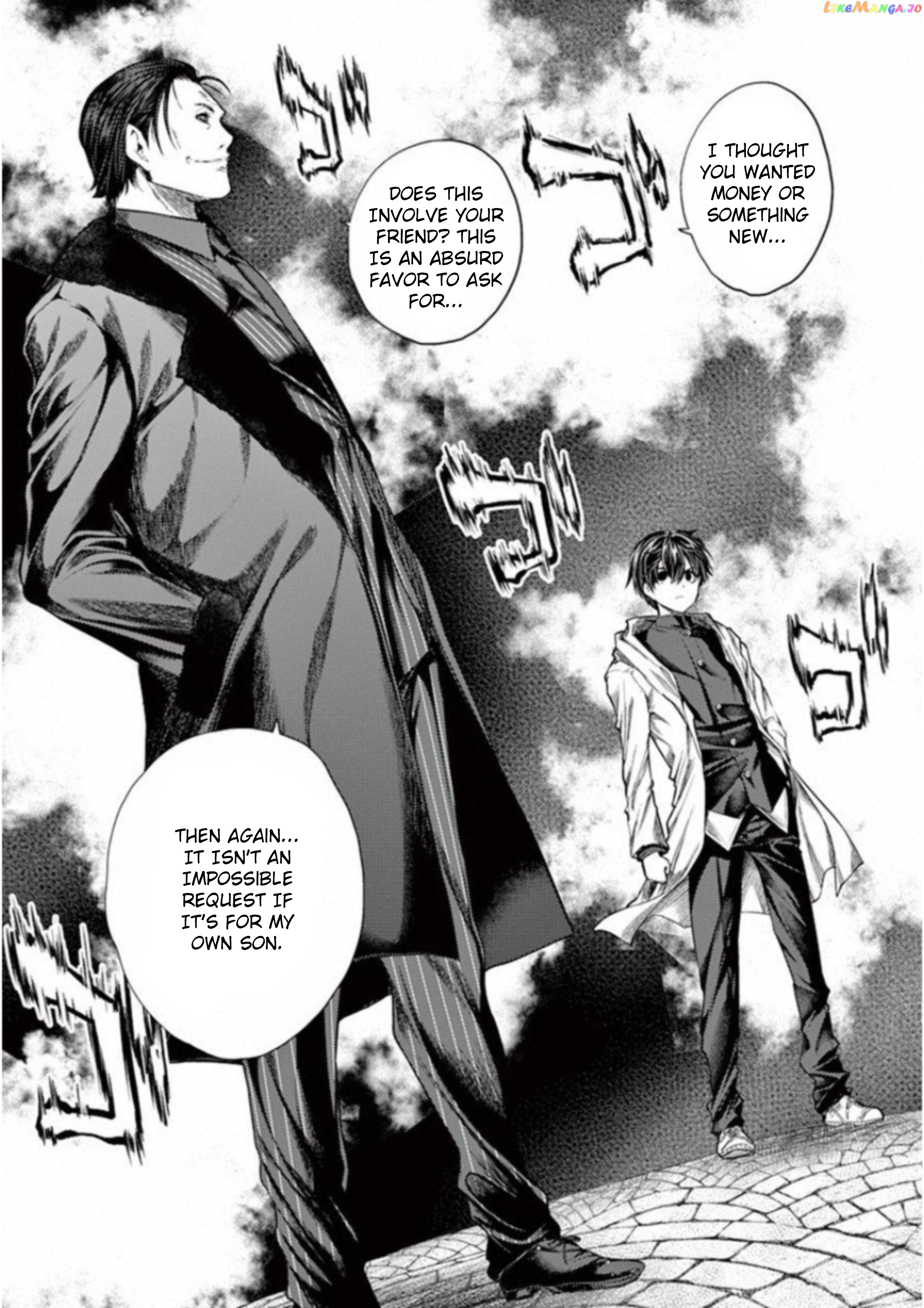 Battle in 5 Seconds After Meeting chapter 81 - page 9