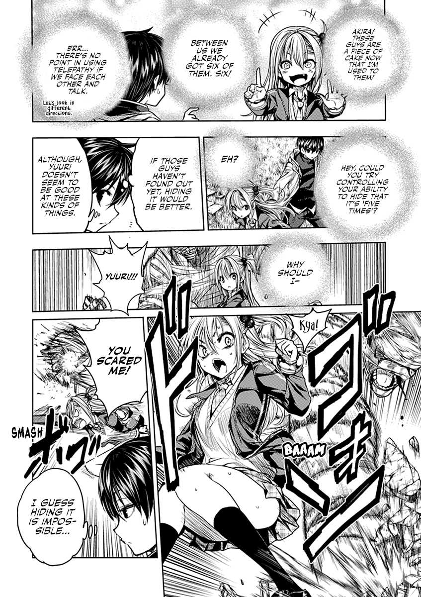 Battle in 5 Seconds After Meeting chapter 28.1 - page 11