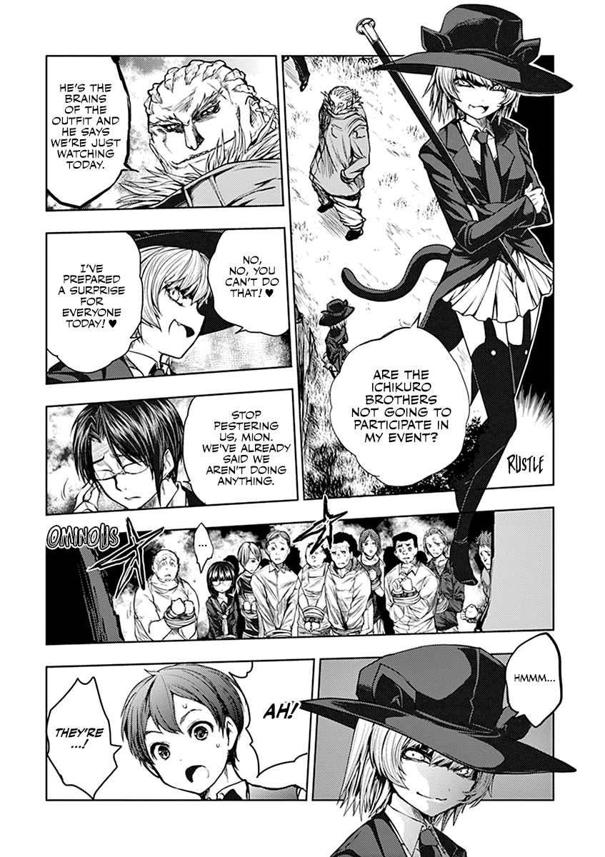 Battle in 5 Seconds After Meeting chapter 28.1 - page 13