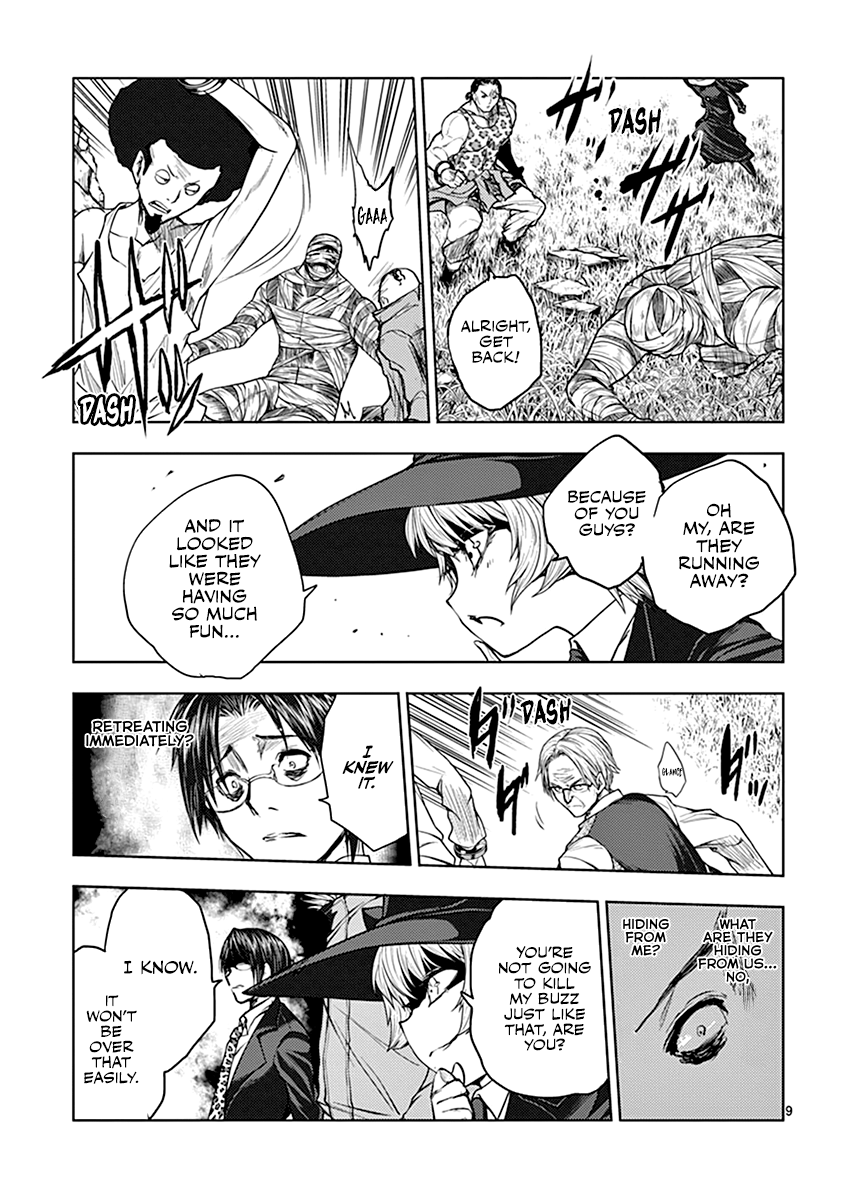 Battle in 5 Seconds After Meeting chapter 28.1 - page 14