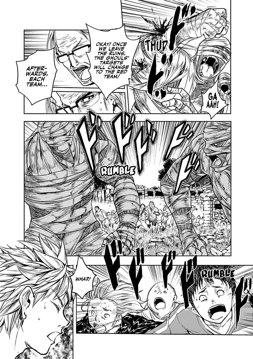 Battle in 5 Seconds After Meeting chapter 28.1 - page 17