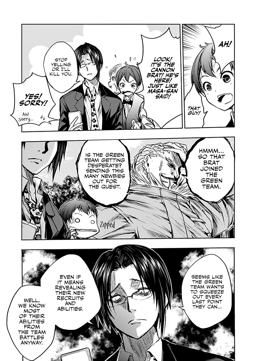 Battle in 5 Seconds After Meeting chapter 28.1 - page 8