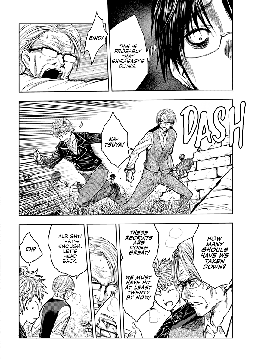 Battle in 5 Seconds After Meeting chapter 28.1 - page 9