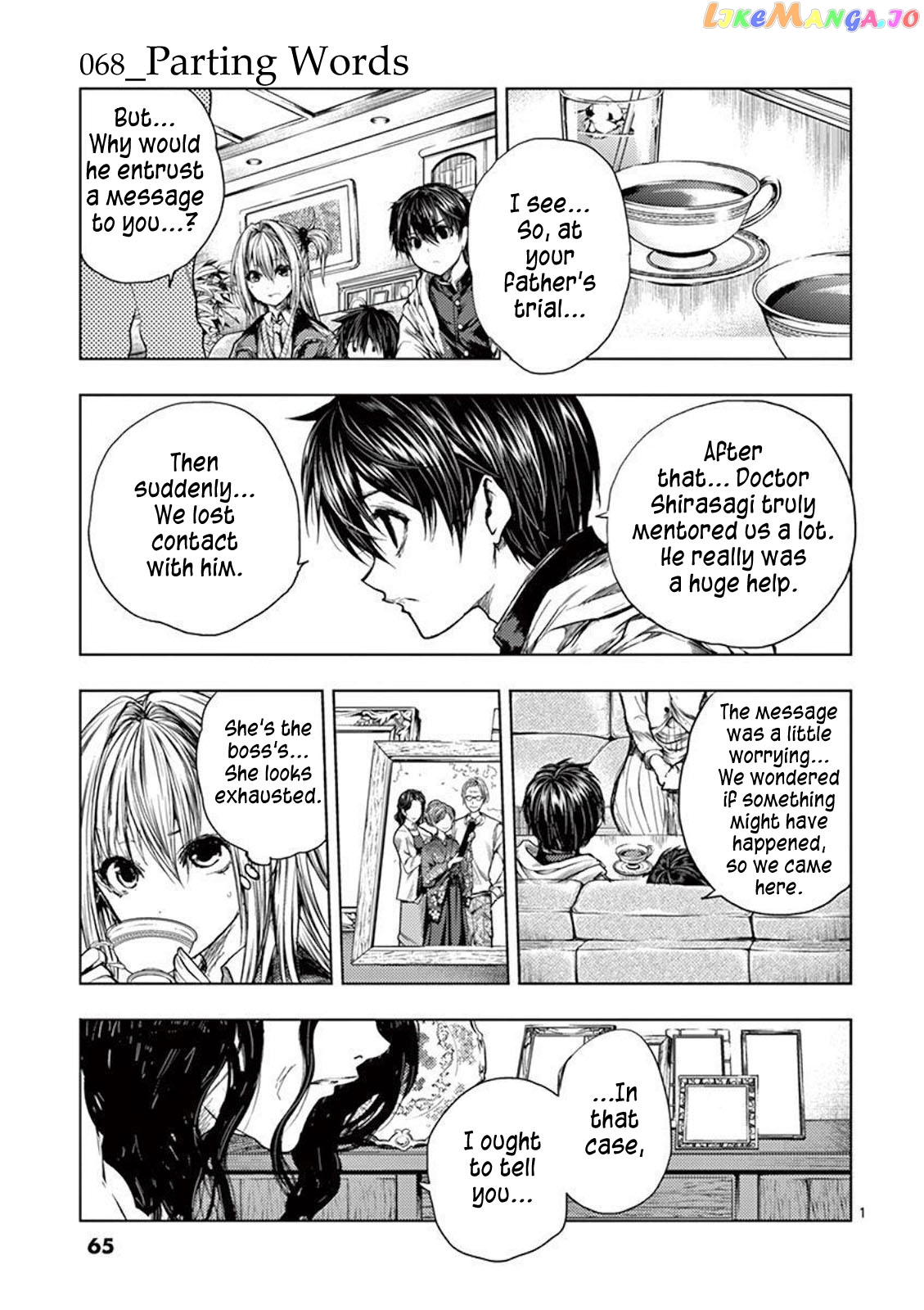 Battle in 5 Seconds After Meeting chapter 68 - page 1
