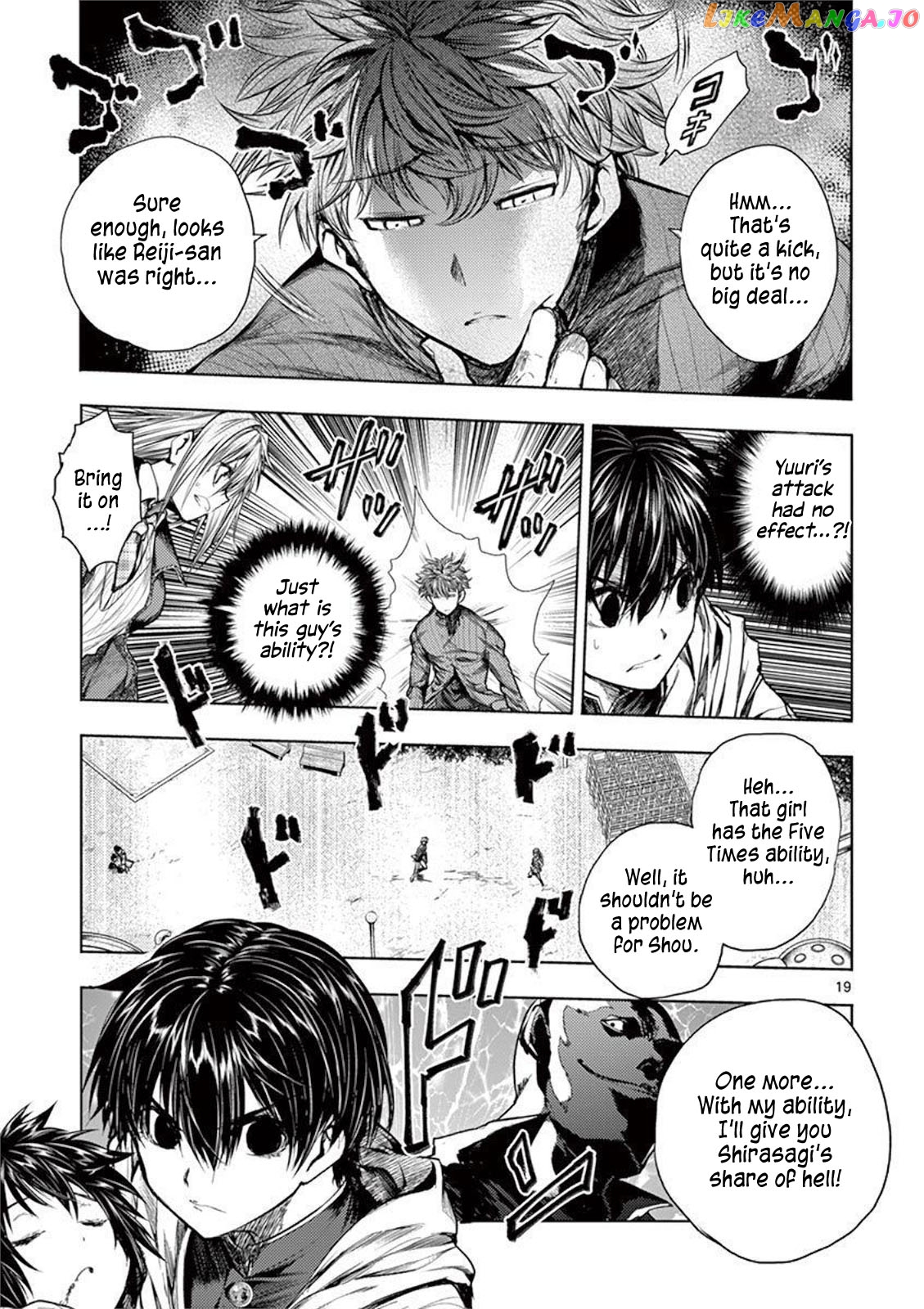 Battle in 5 Seconds After Meeting chapter 68 - page 19