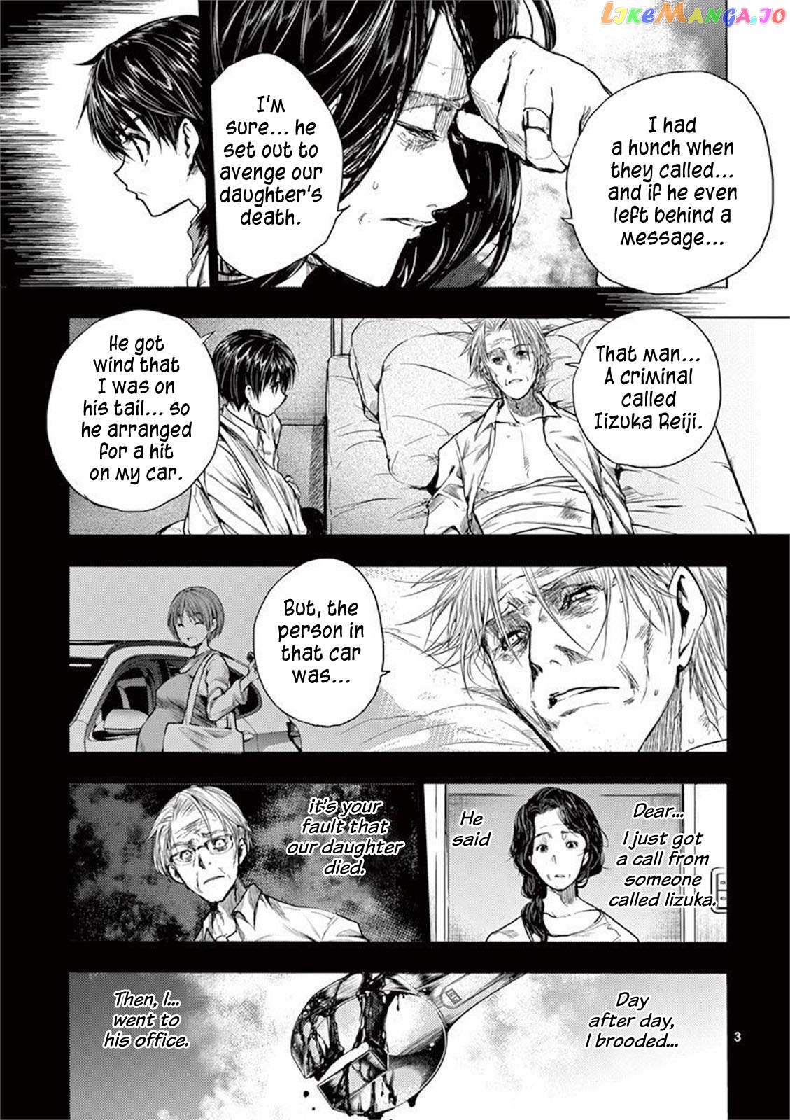 Battle in 5 Seconds After Meeting chapter 68 - page 3