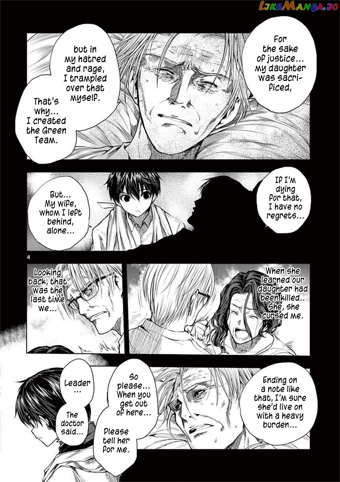 Battle in 5 Seconds After Meeting chapter 68 - page 4