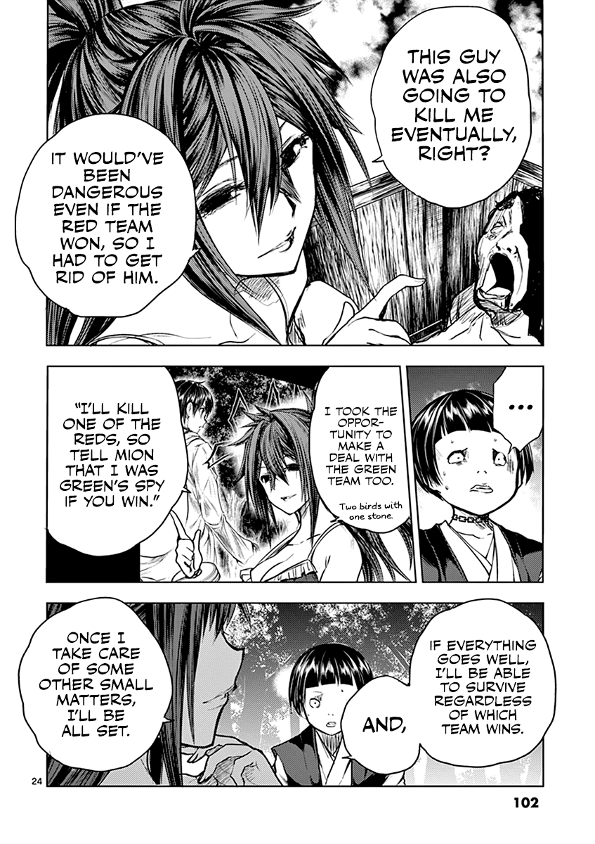 Battle in 5 Seconds After Meeting chapter 50 - page 25