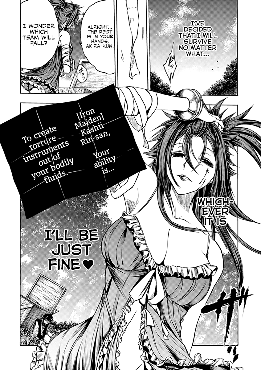 Battle in 5 Seconds After Meeting chapter 50 - page 27
