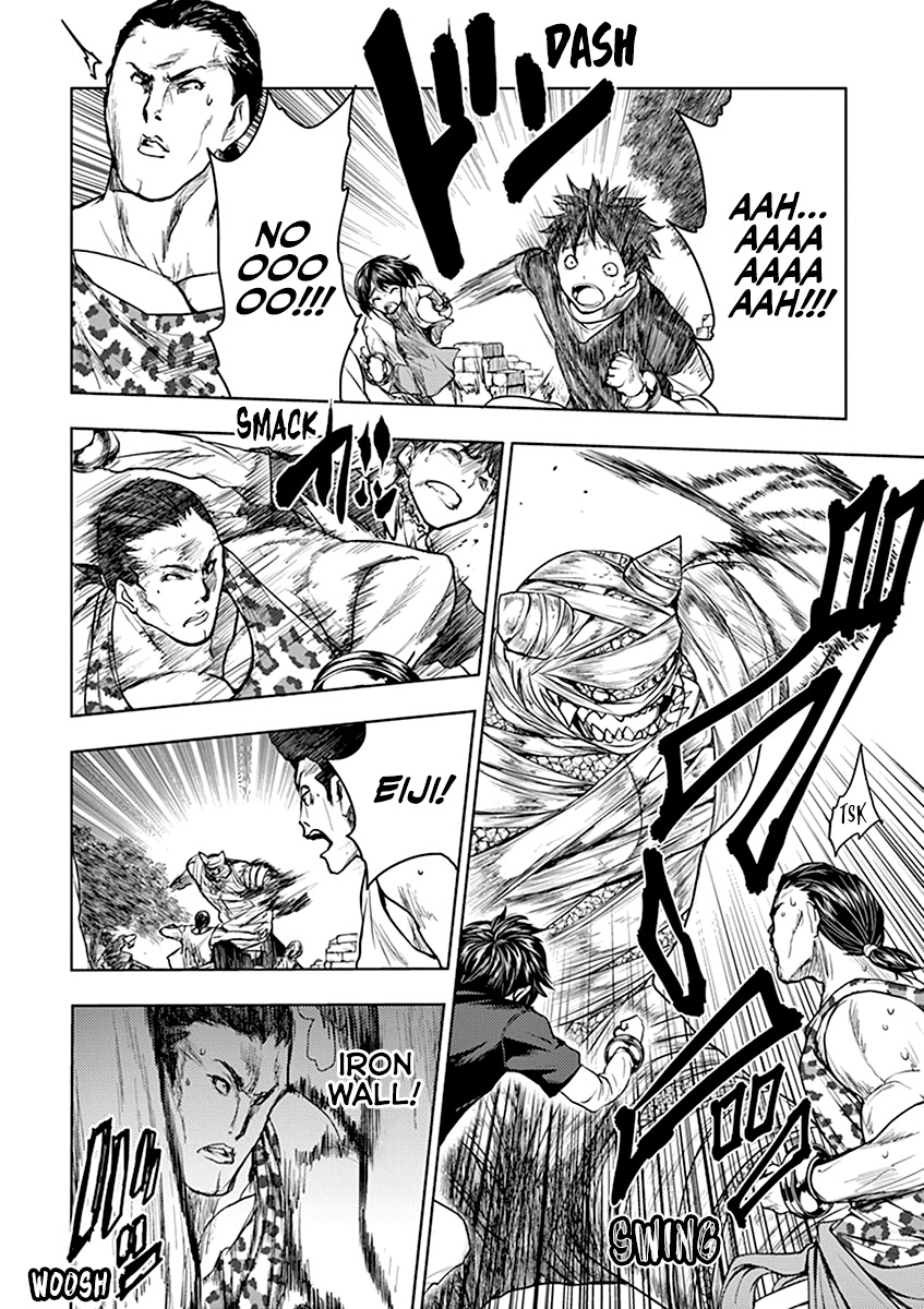 Battle in 5 Seconds After Meeting chapter 28.2 - page 13