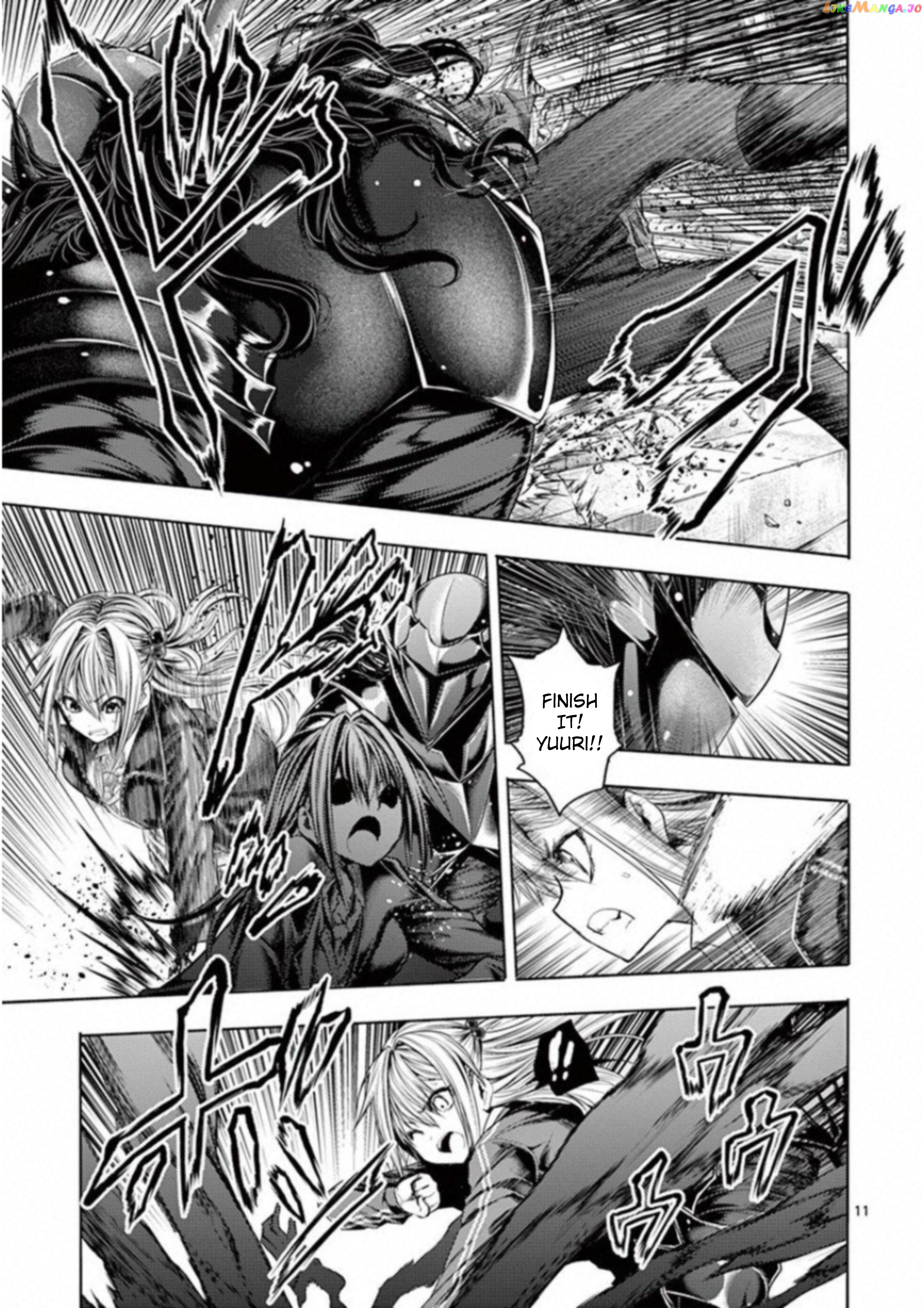 Battle in 5 Seconds After Meeting chapter 82 - page 12
