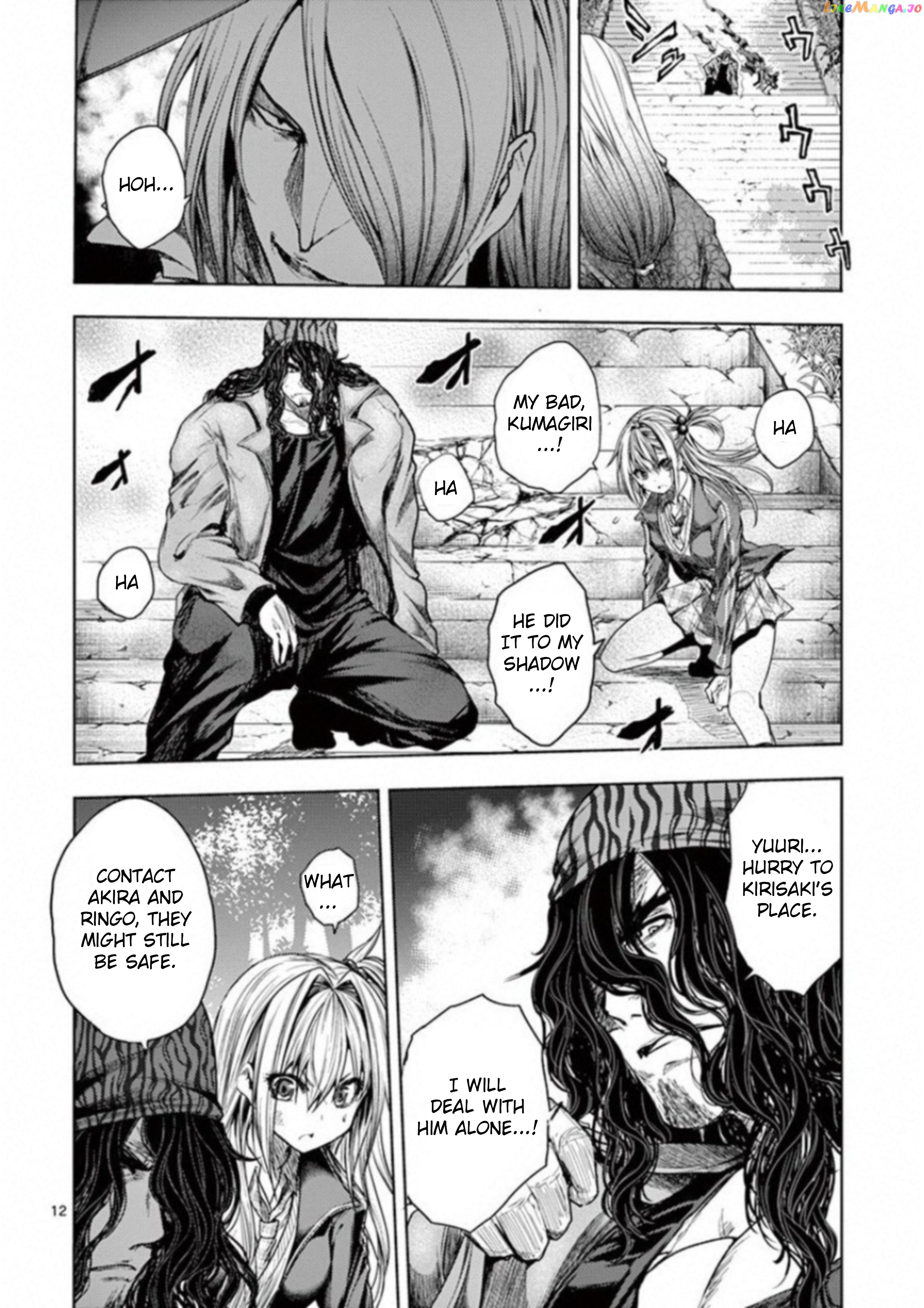 Battle in 5 Seconds After Meeting chapter 82 - page 13