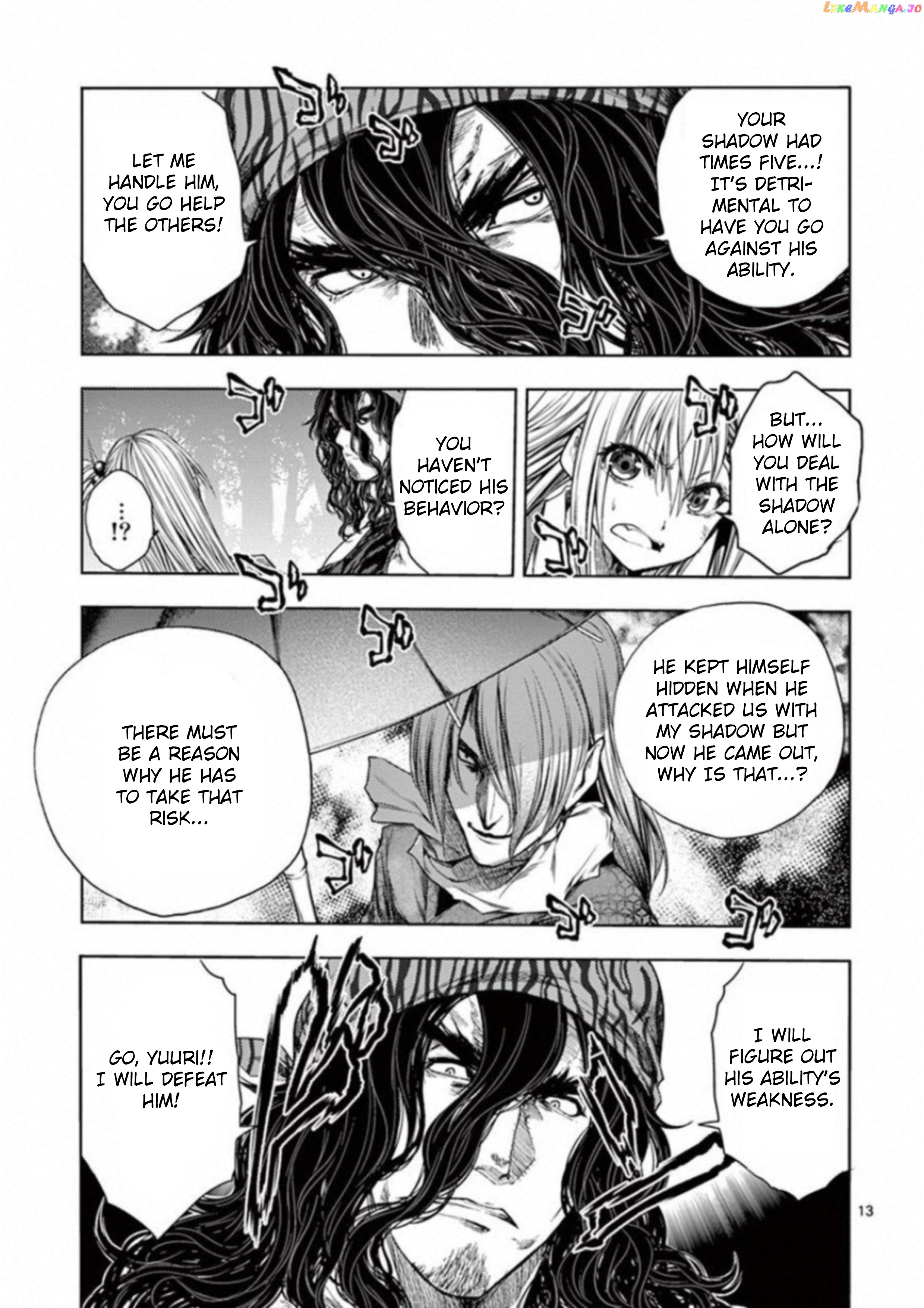 Battle in 5 Seconds After Meeting chapter 82 - page 14