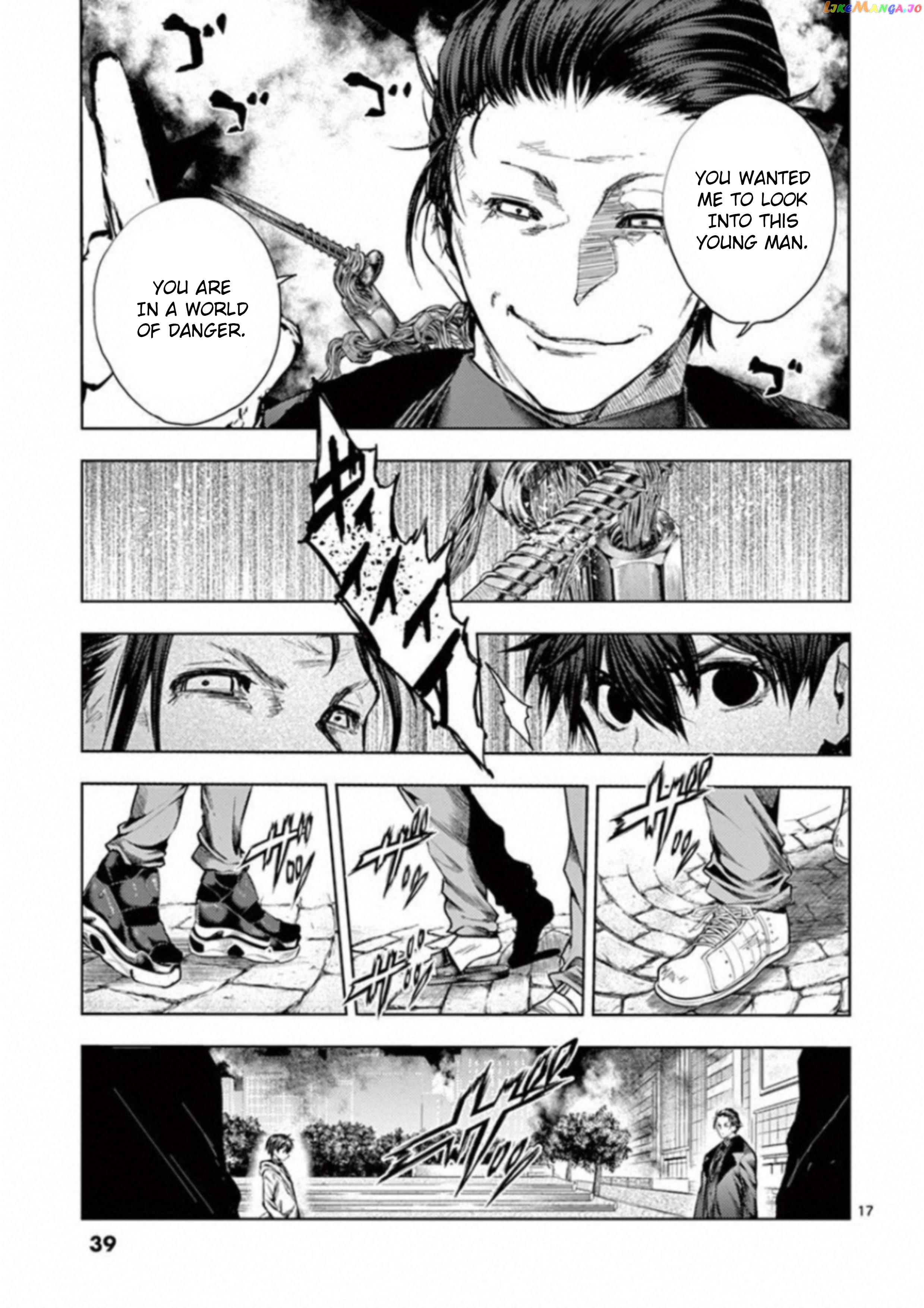 Battle in 5 Seconds After Meeting chapter 82 - page 18