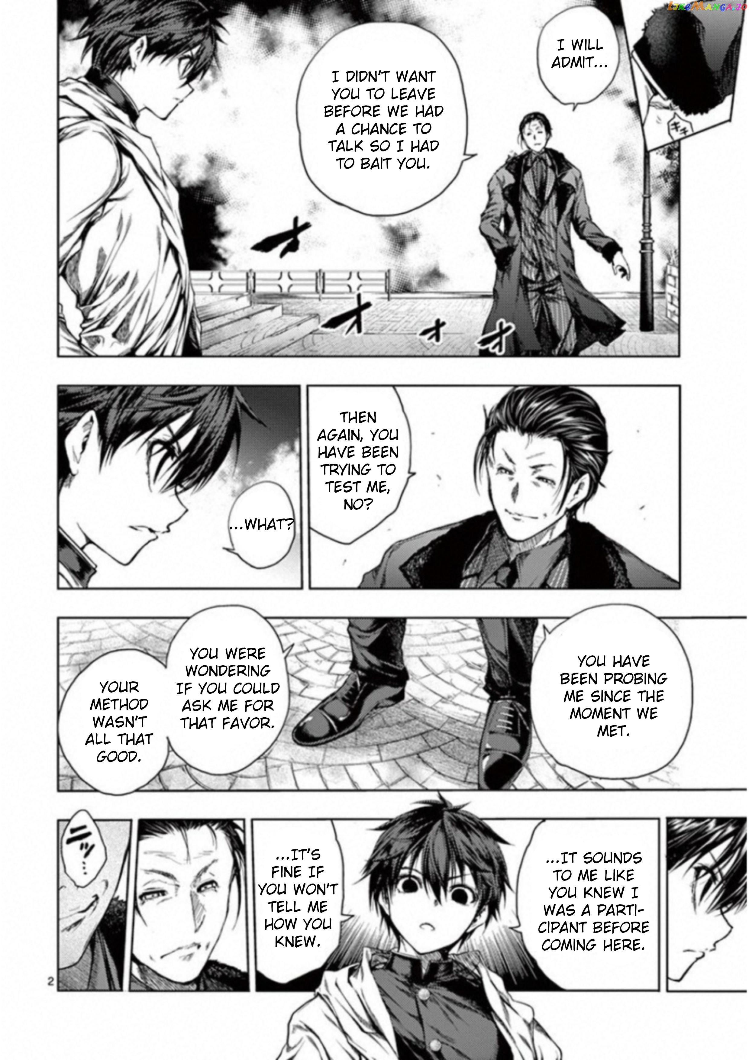 Battle in 5 Seconds After Meeting chapter 82 - page 3