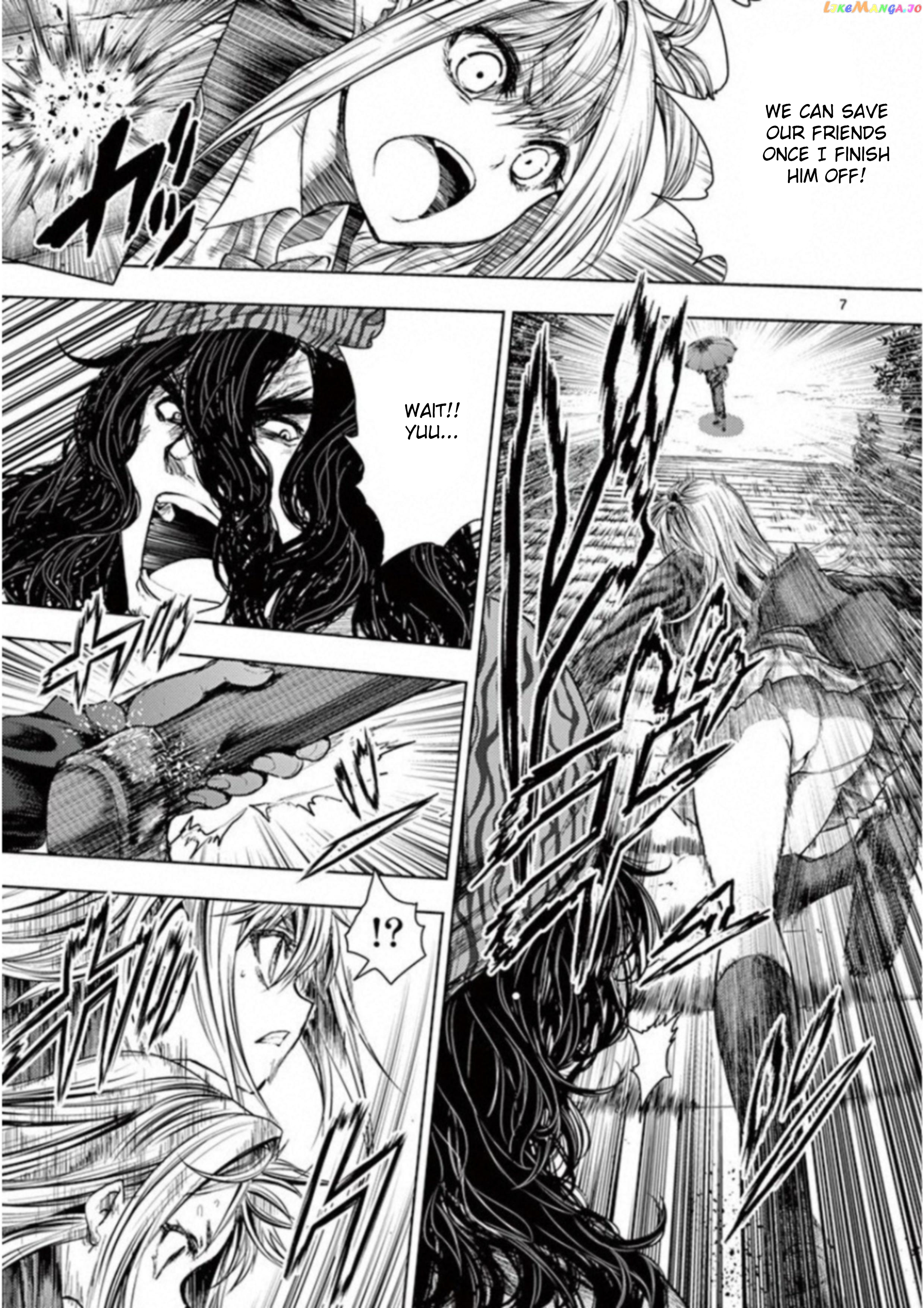 Battle in 5 Seconds After Meeting chapter 82 - page 8