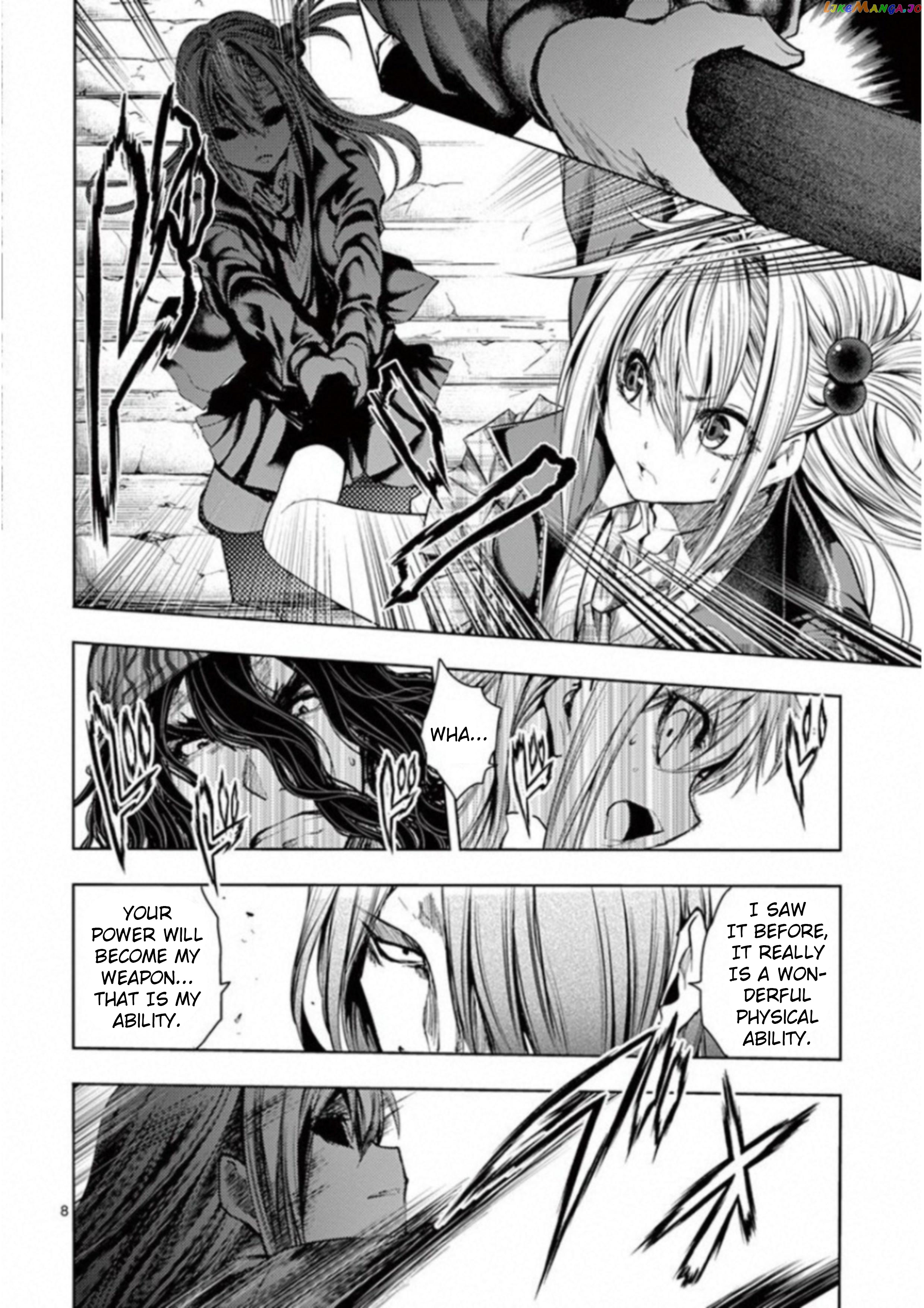 Battle in 5 Seconds After Meeting chapter 82 - page 9