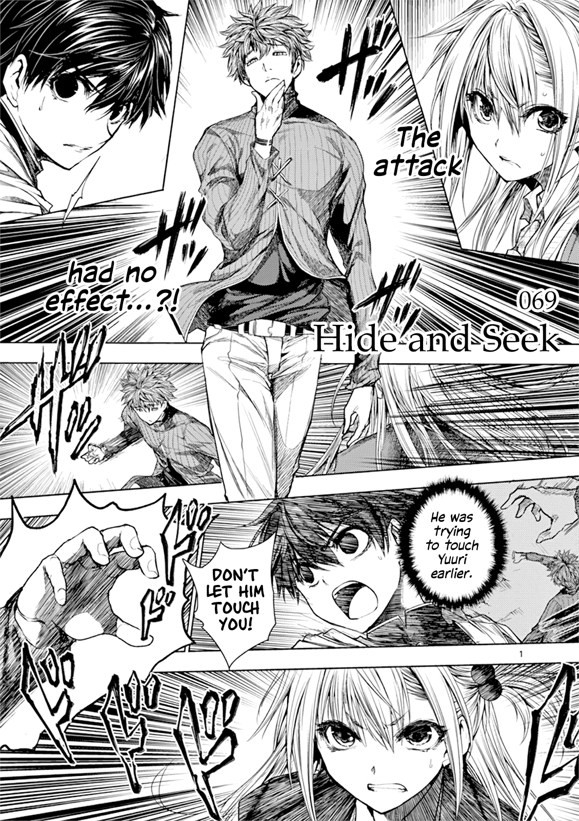 Battle in 5 Seconds After Meeting chapter 69 - page 1