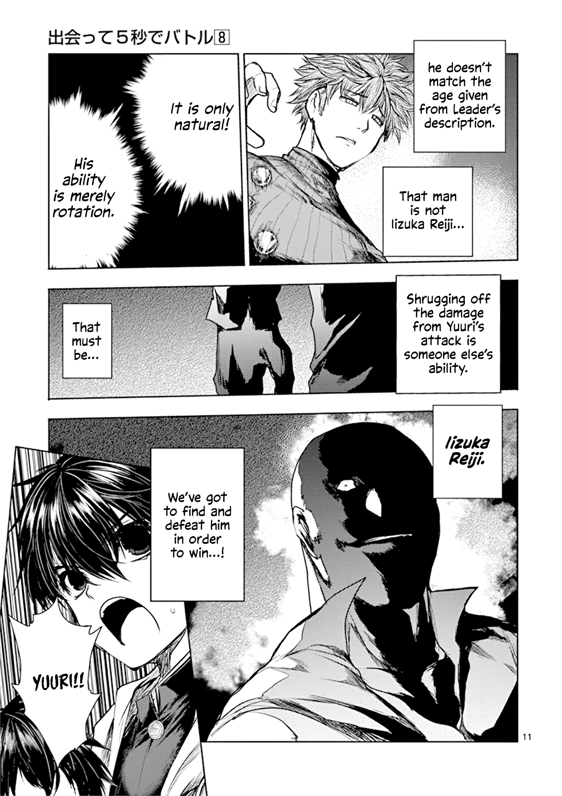 Battle in 5 Seconds After Meeting chapter 69 - page 11