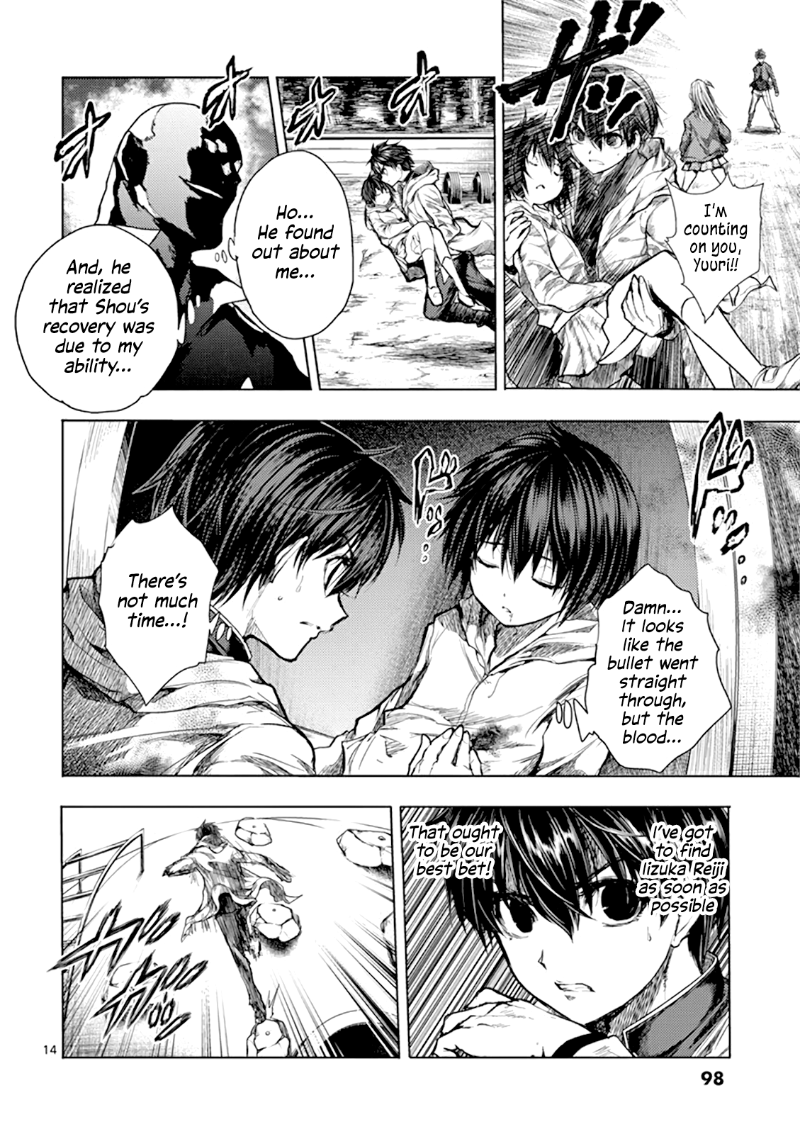 Battle in 5 Seconds After Meeting chapter 69 - page 14