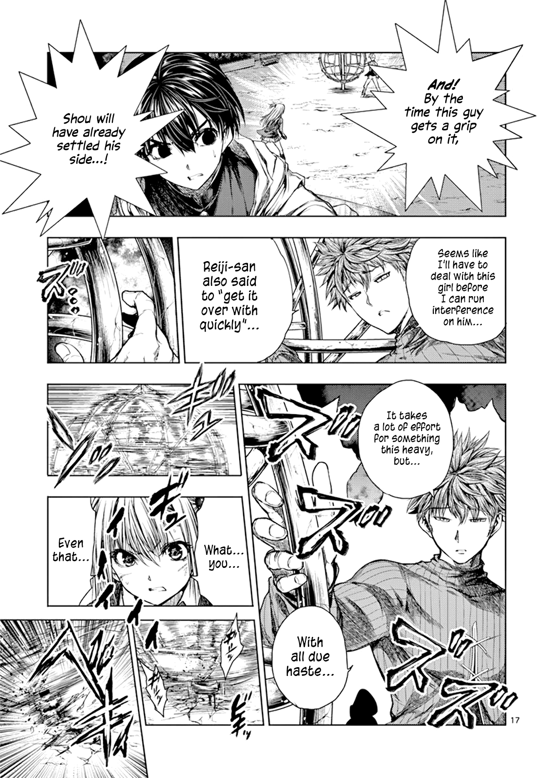 Battle in 5 Seconds After Meeting chapter 69 - page 17