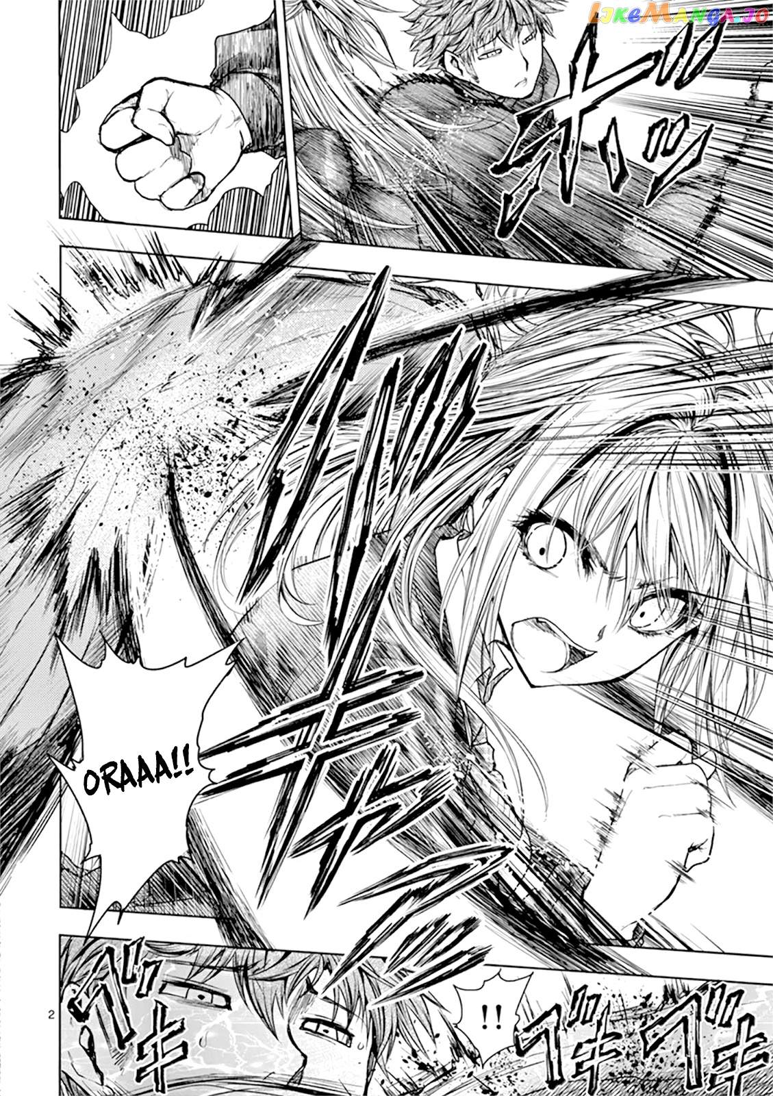 Battle in 5 Seconds After Meeting chapter 69 - page 2