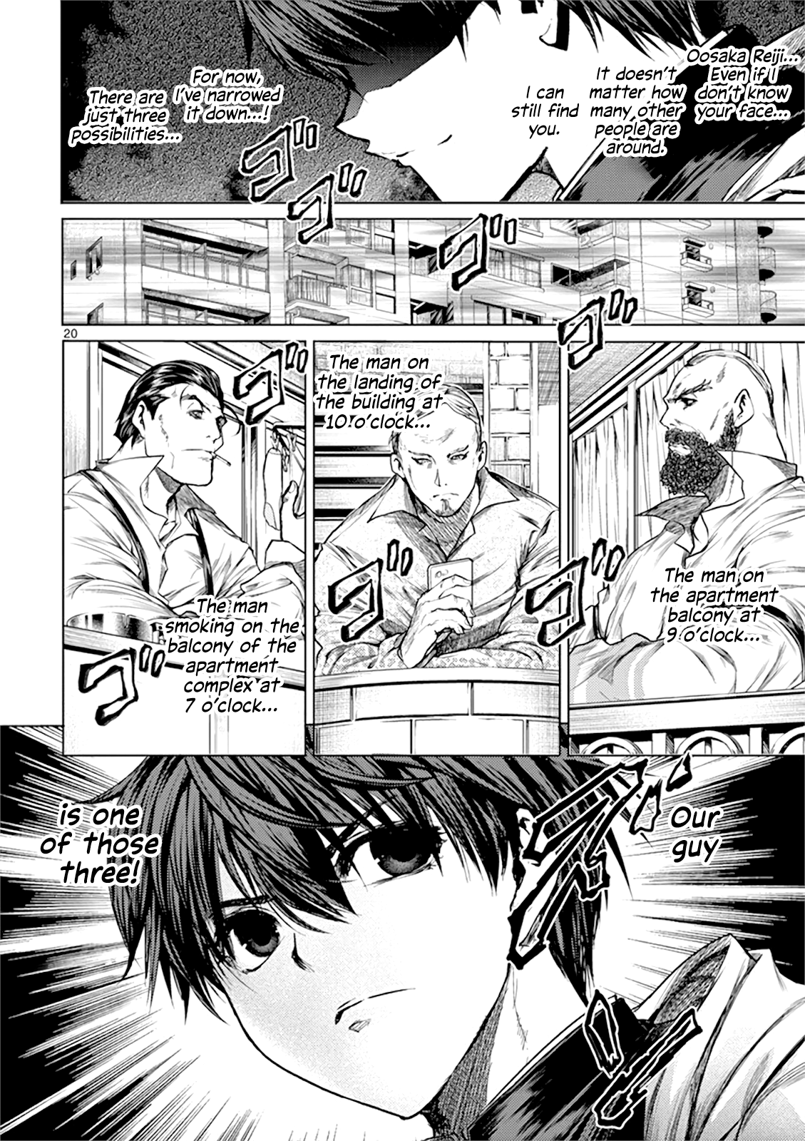 Battle in 5 Seconds After Meeting chapter 69 - page 20