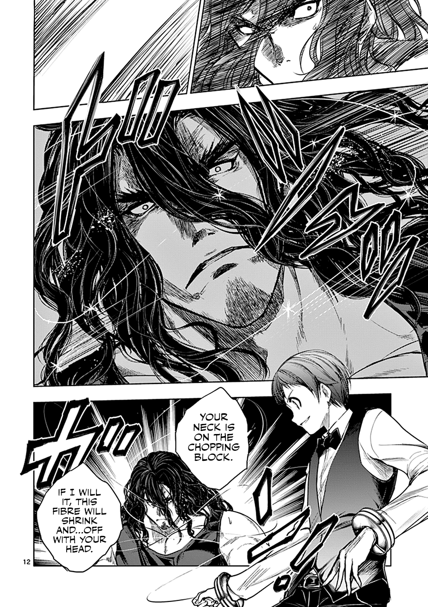 Battle in 5 Seconds After Meeting chapter 51 - page 13