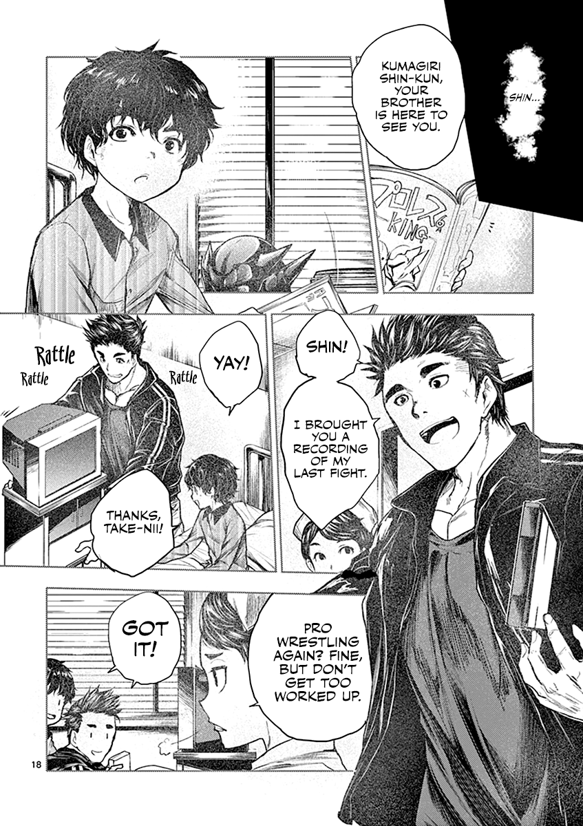 Battle in 5 Seconds After Meeting chapter 51 - page 19