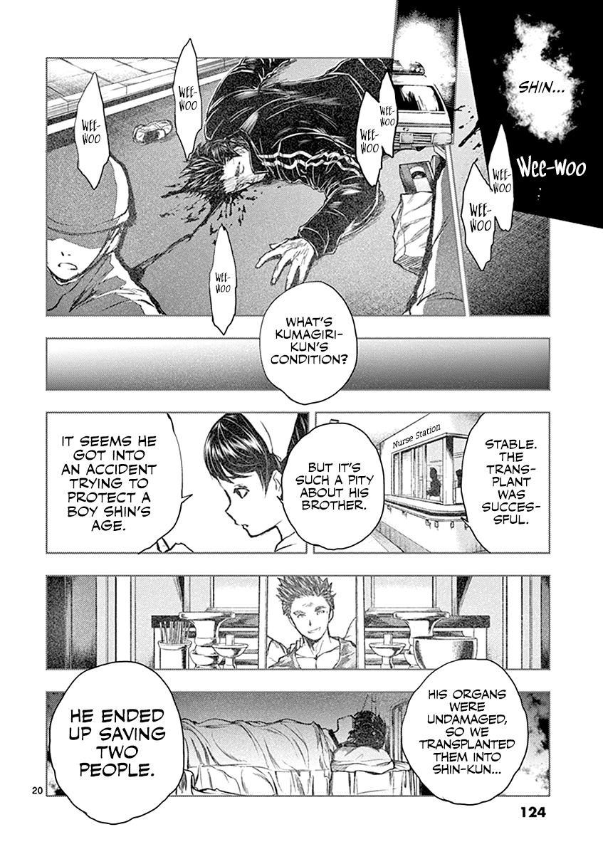 Battle in 5 Seconds After Meeting chapter 51 - page 21