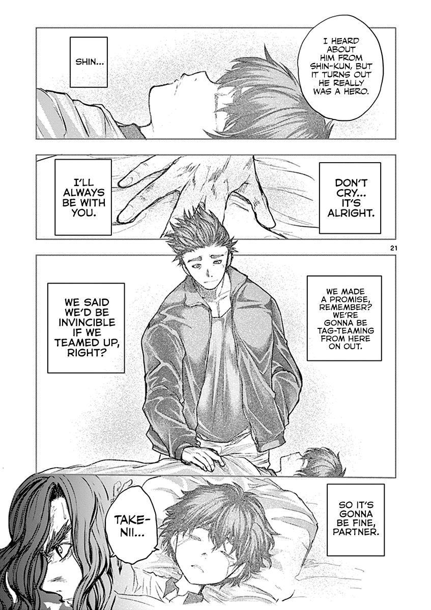 Battle in 5 Seconds After Meeting chapter 51 - page 22