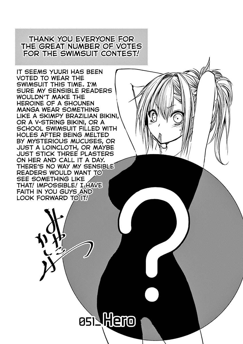 Battle in 5 Seconds After Meeting chapter 51 - page 3