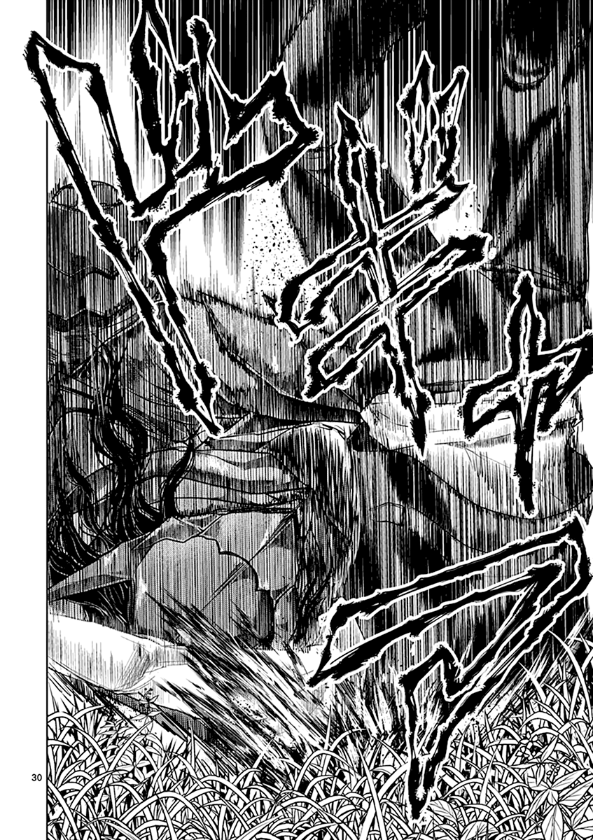 Battle in 5 Seconds After Meeting chapter 51 - page 30