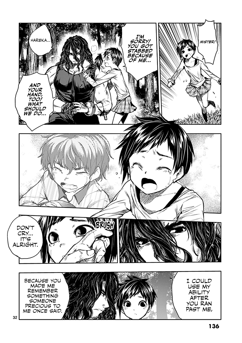 Battle in 5 Seconds After Meeting chapter 51 - page 32