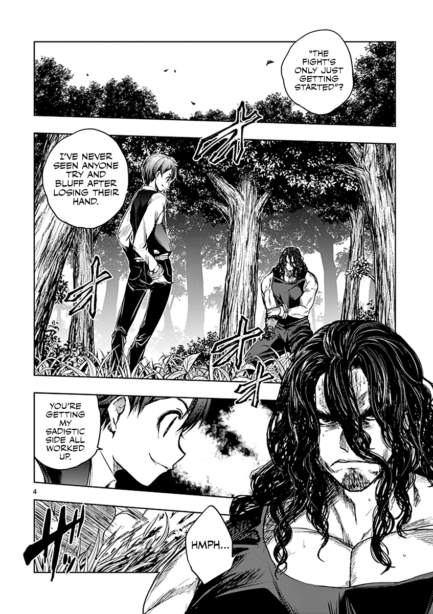 Battle in 5 Seconds After Meeting chapter 51 - page 5