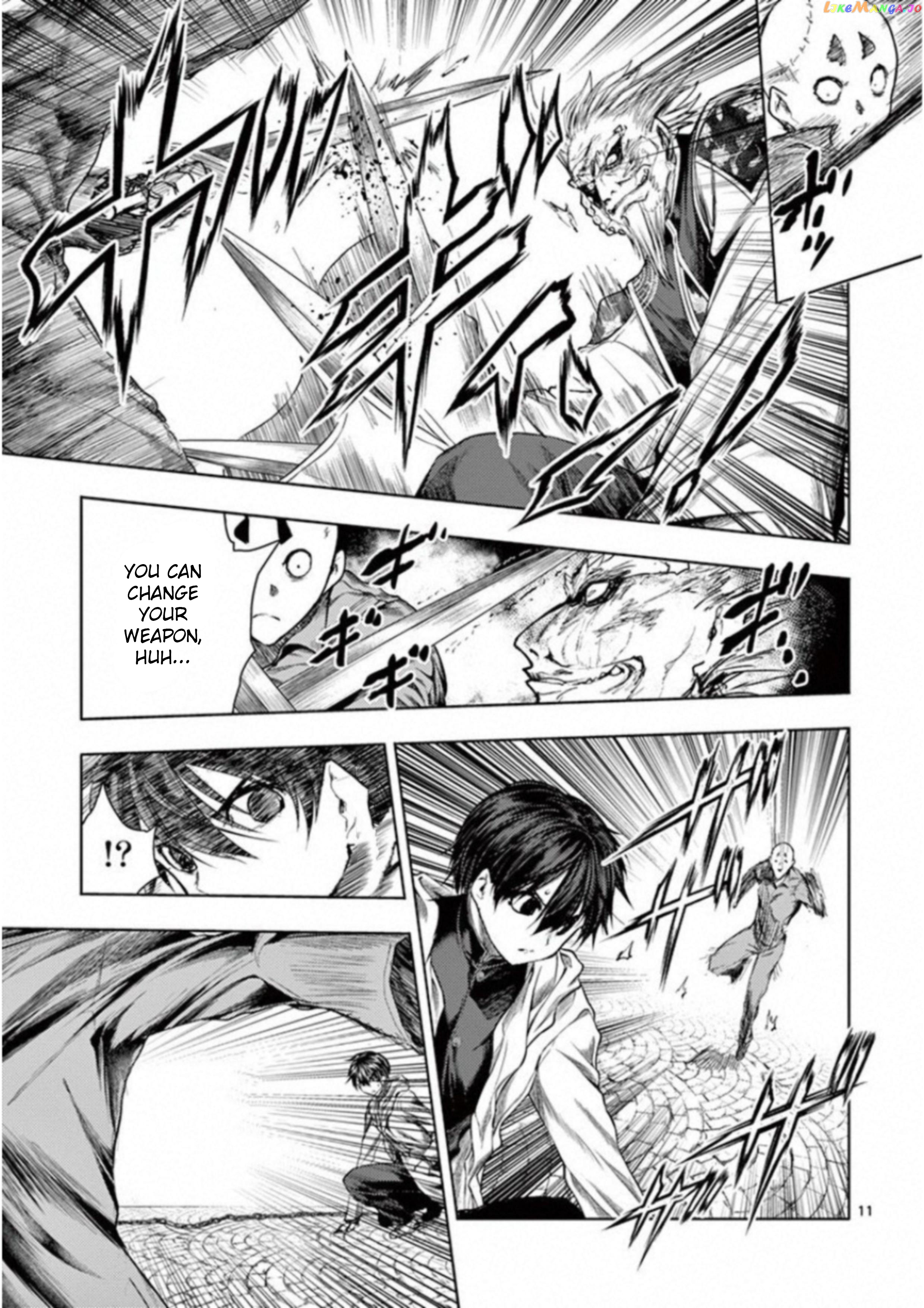 Battle in 5 Seconds After Meeting chapter 84 - page 10
