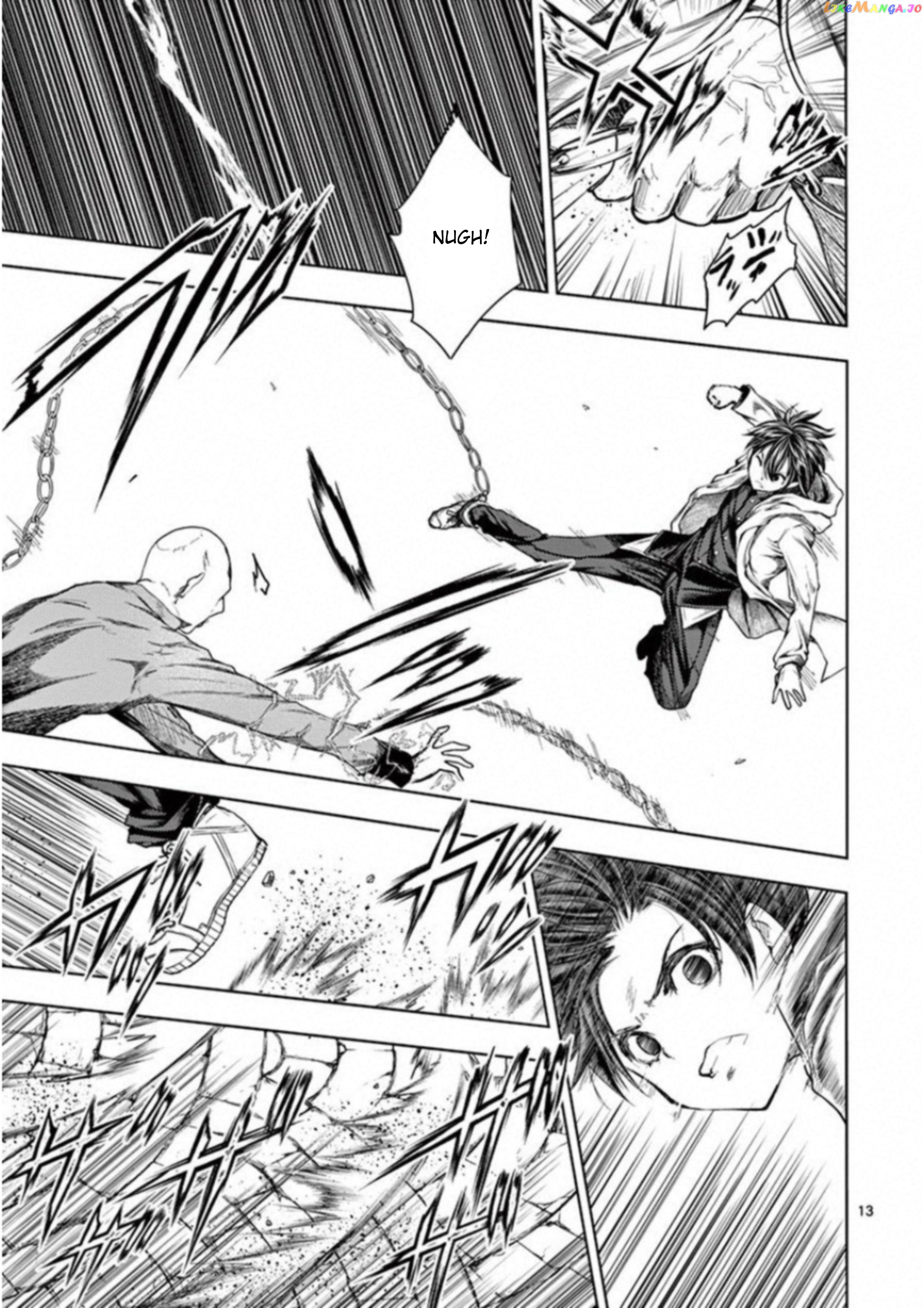 Battle in 5 Seconds After Meeting chapter 84 - page 12