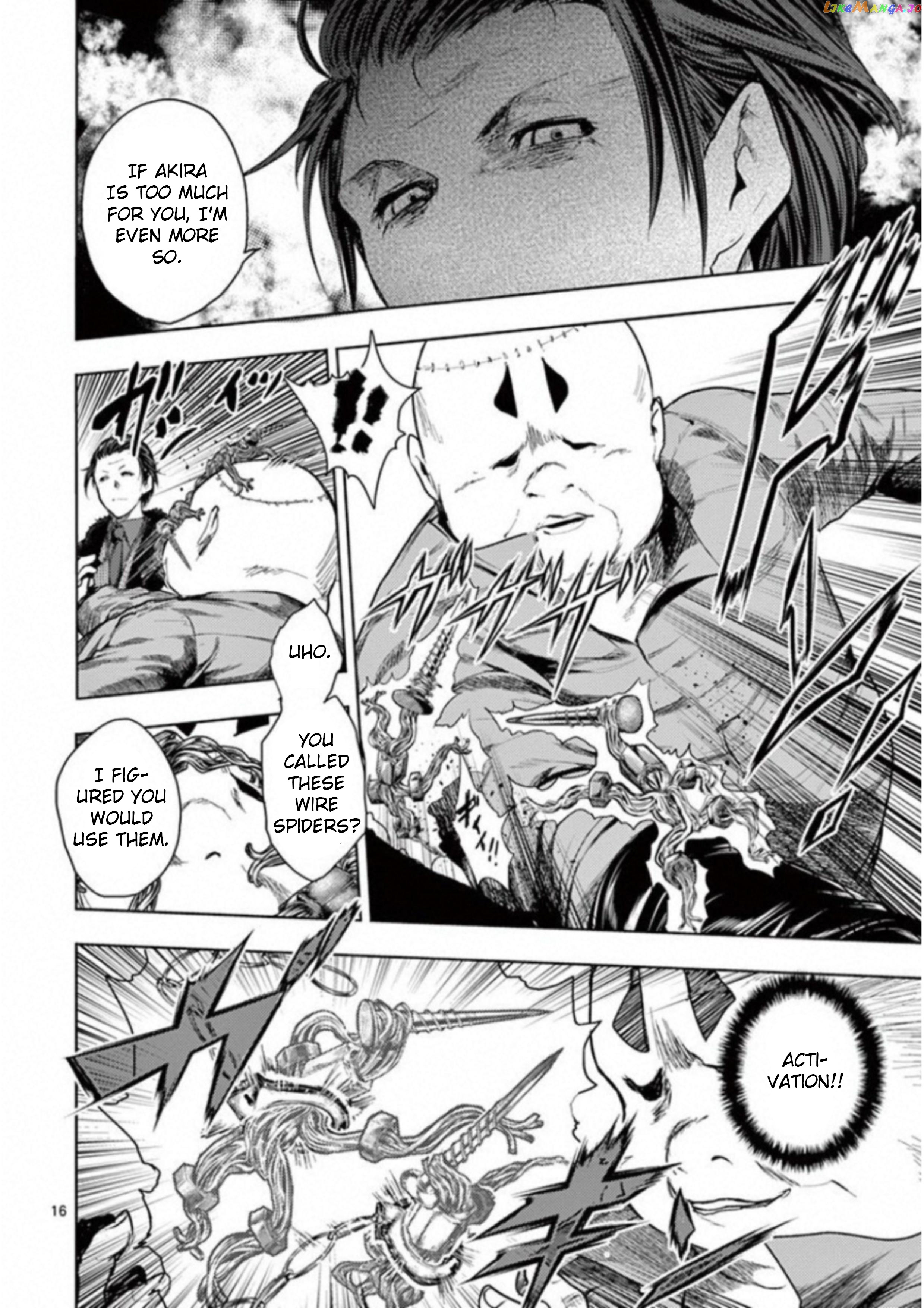 Battle in 5 Seconds After Meeting chapter 84 - page 15