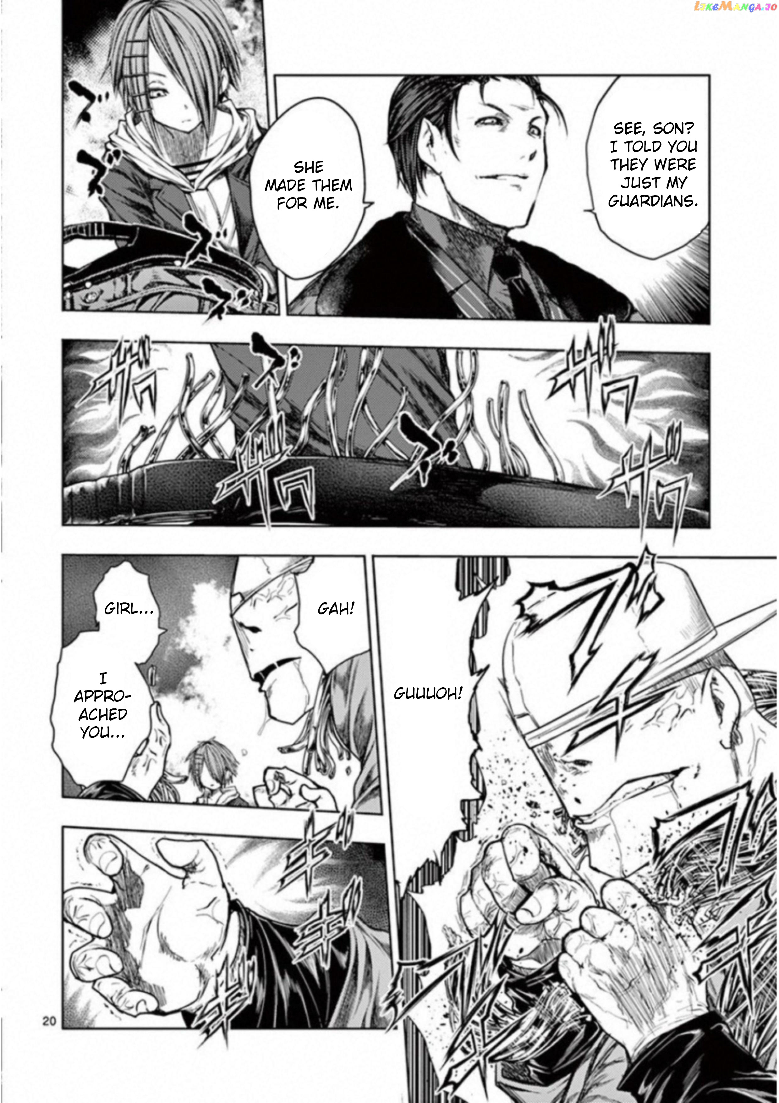 Battle in 5 Seconds After Meeting chapter 84 - page 19