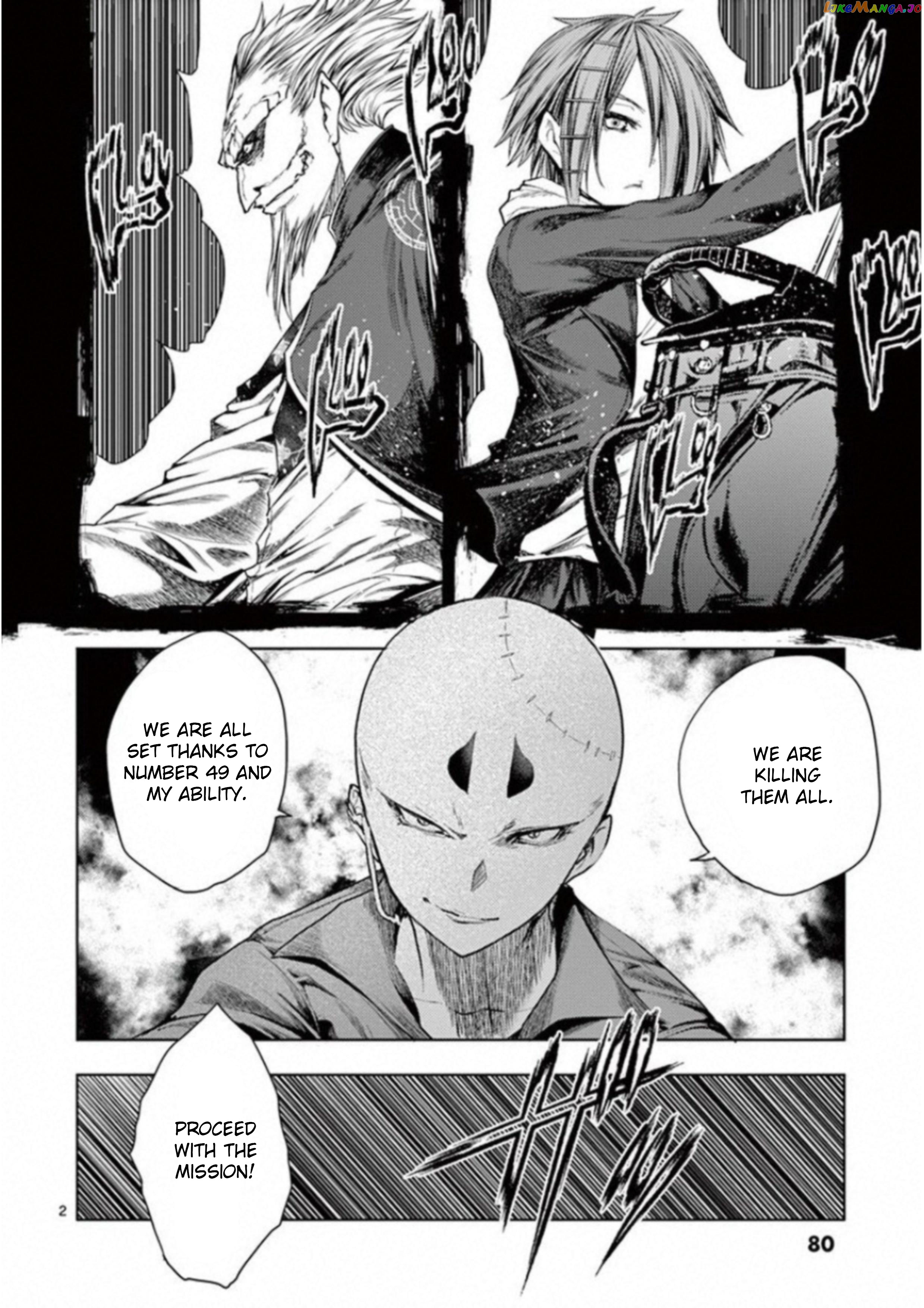 Battle in 5 Seconds After Meeting chapter 84 - page 2
