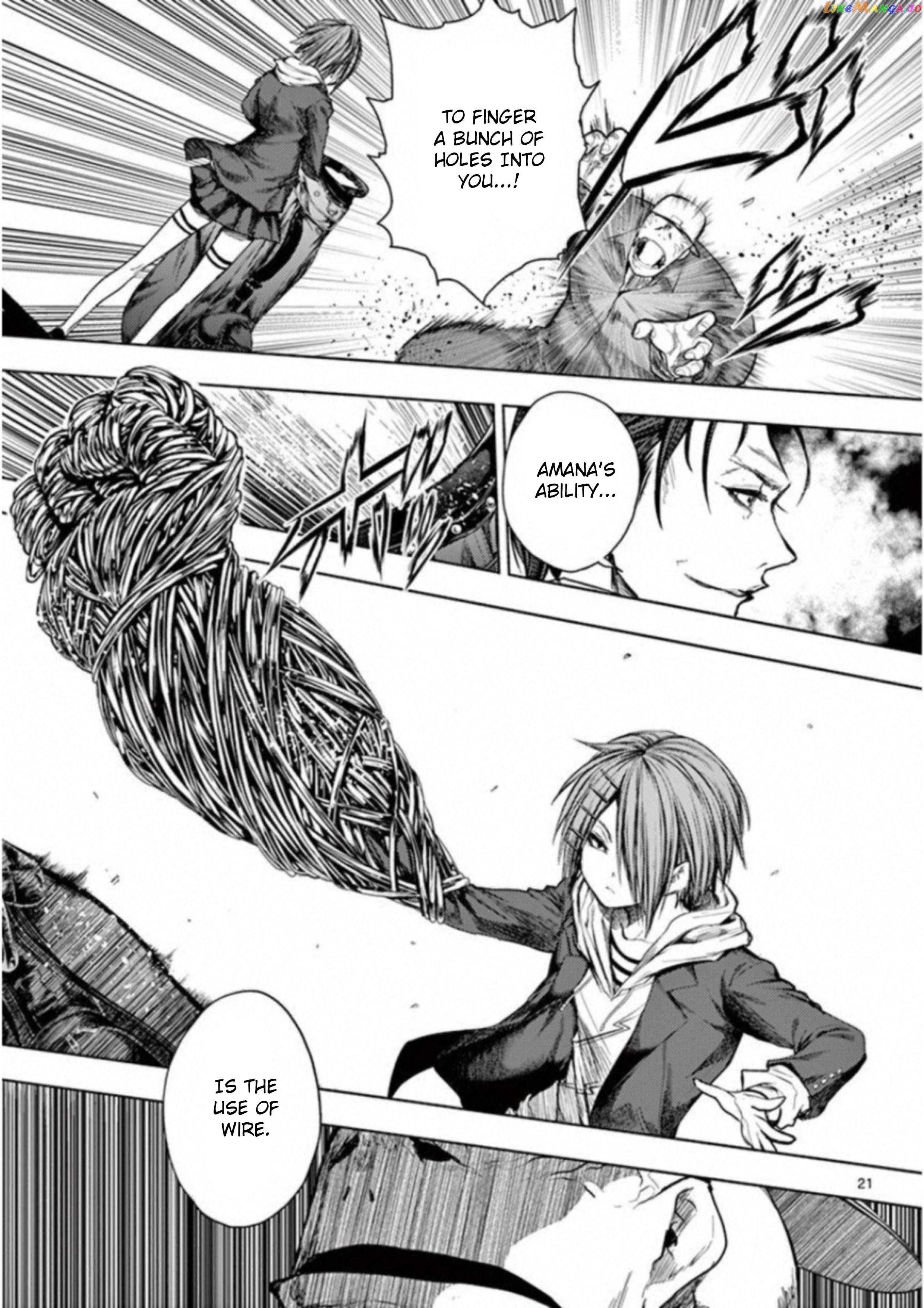 Battle in 5 Seconds After Meeting chapter 84 - page 20