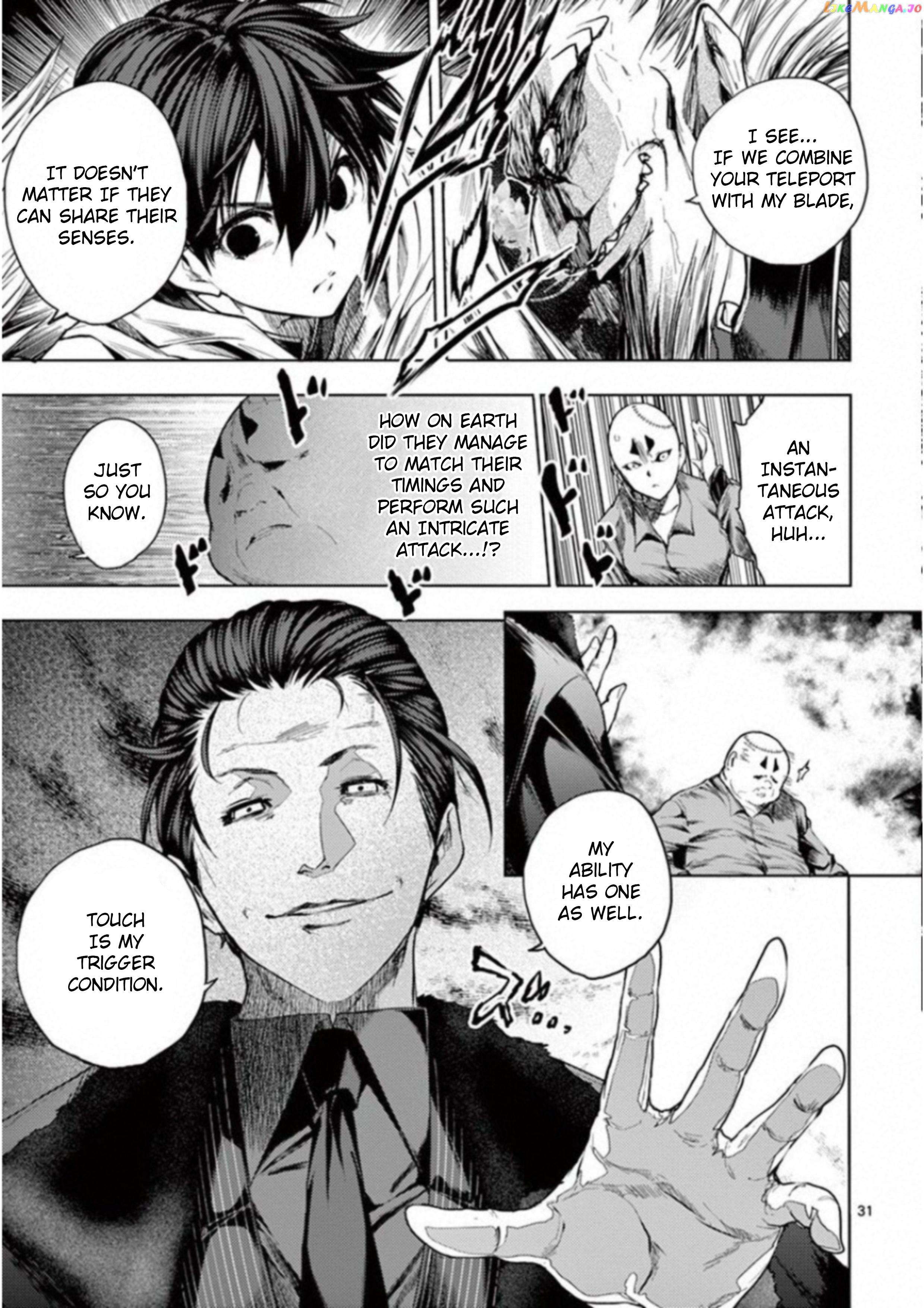 Battle in 5 Seconds After Meeting chapter 84 - page 29