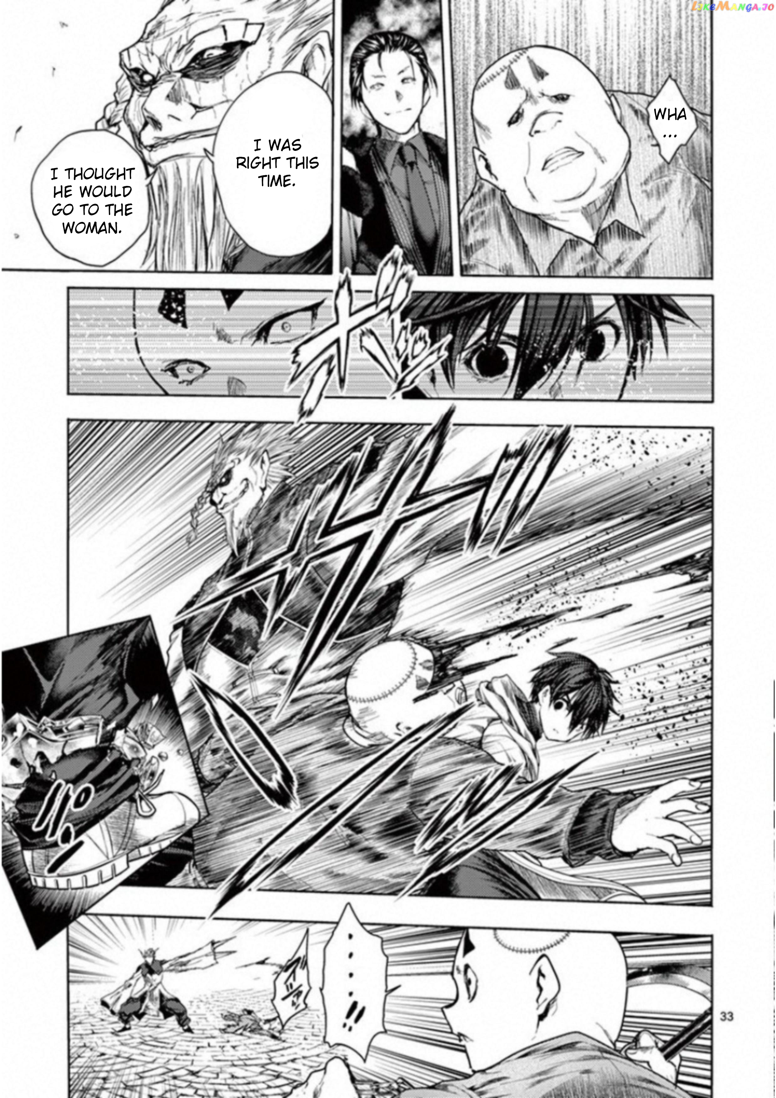 Battle in 5 Seconds After Meeting chapter 84 - page 31