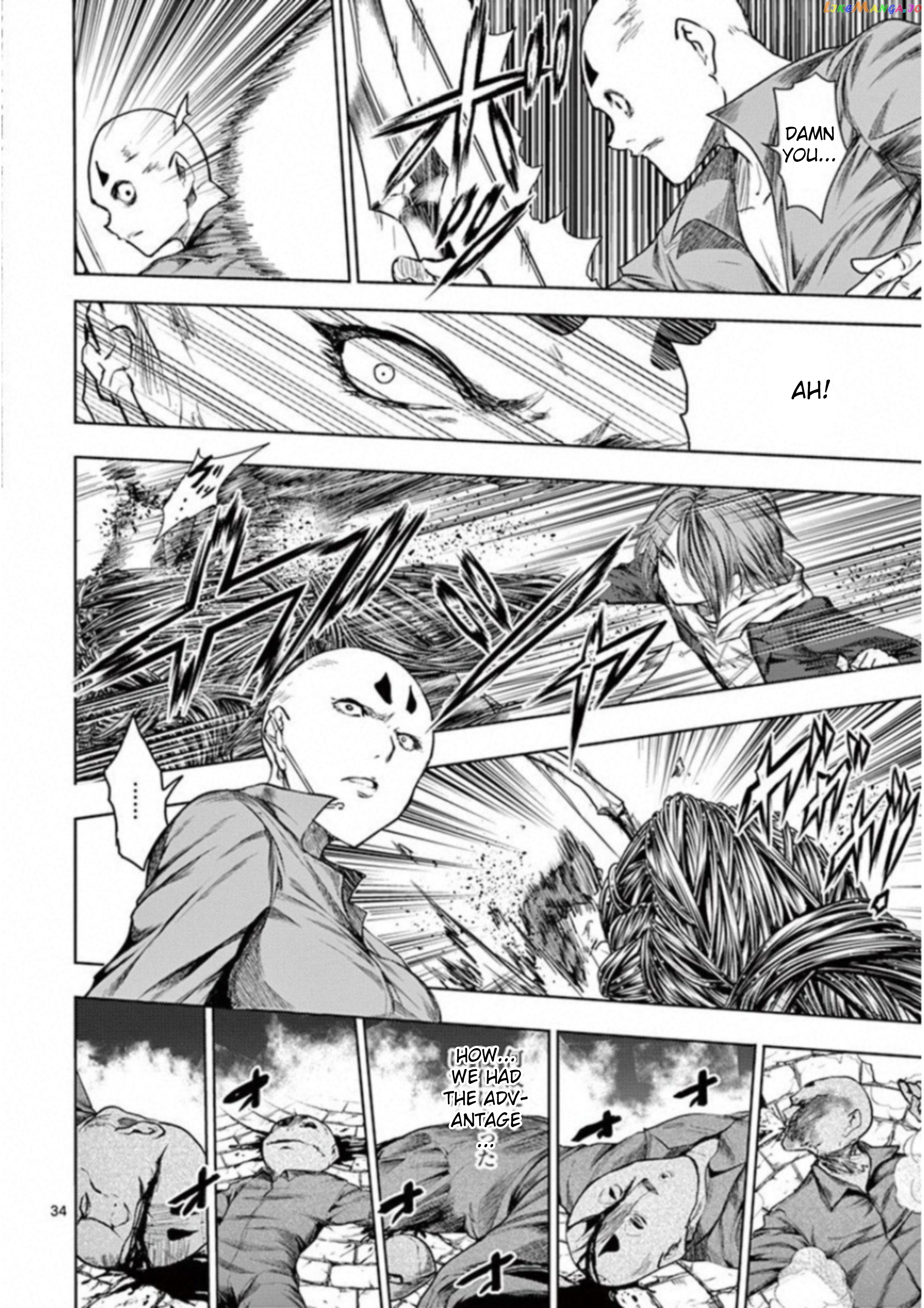 Battle in 5 Seconds After Meeting chapter 84 - page 32