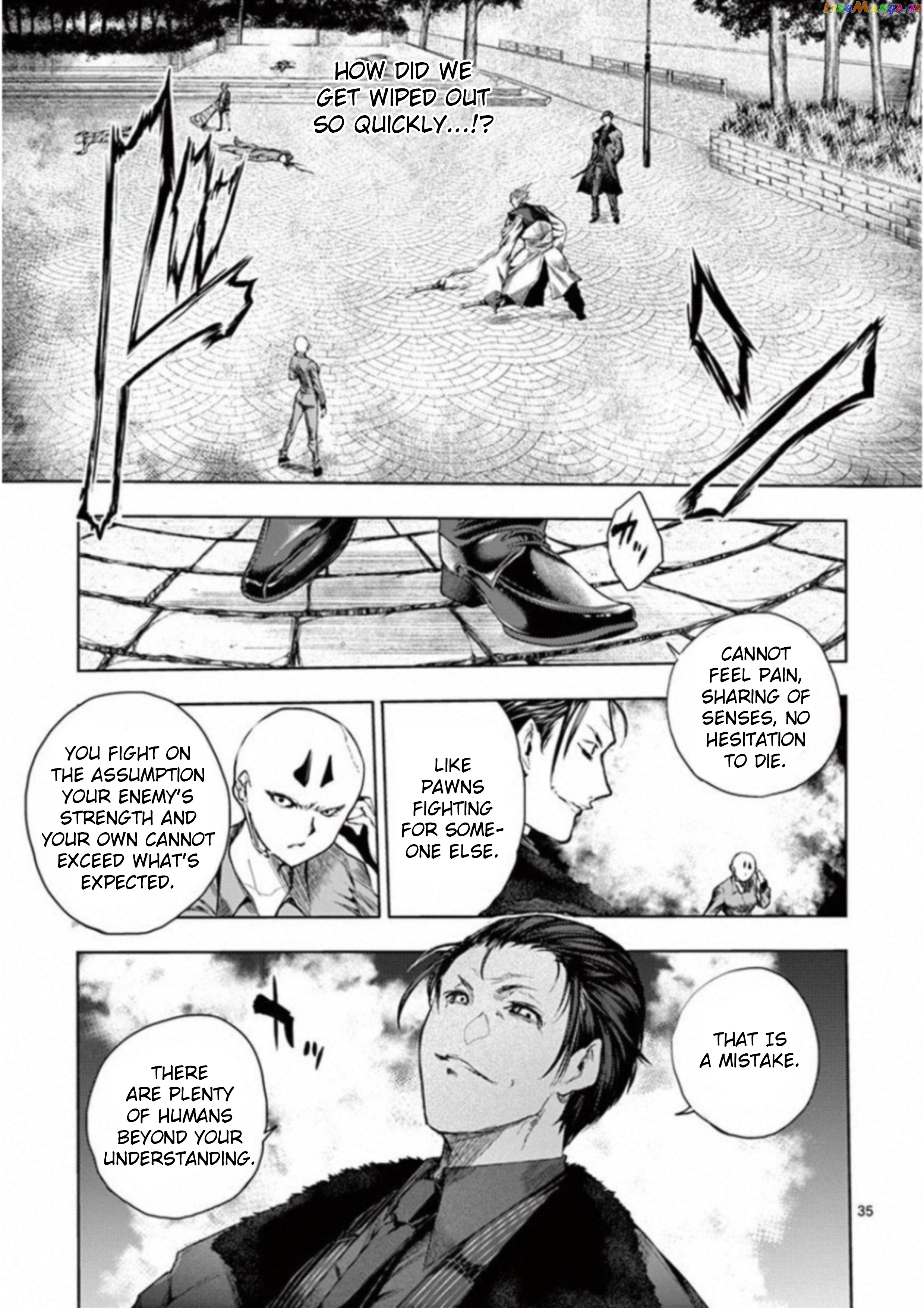 Battle in 5 Seconds After Meeting chapter 84 - page 33