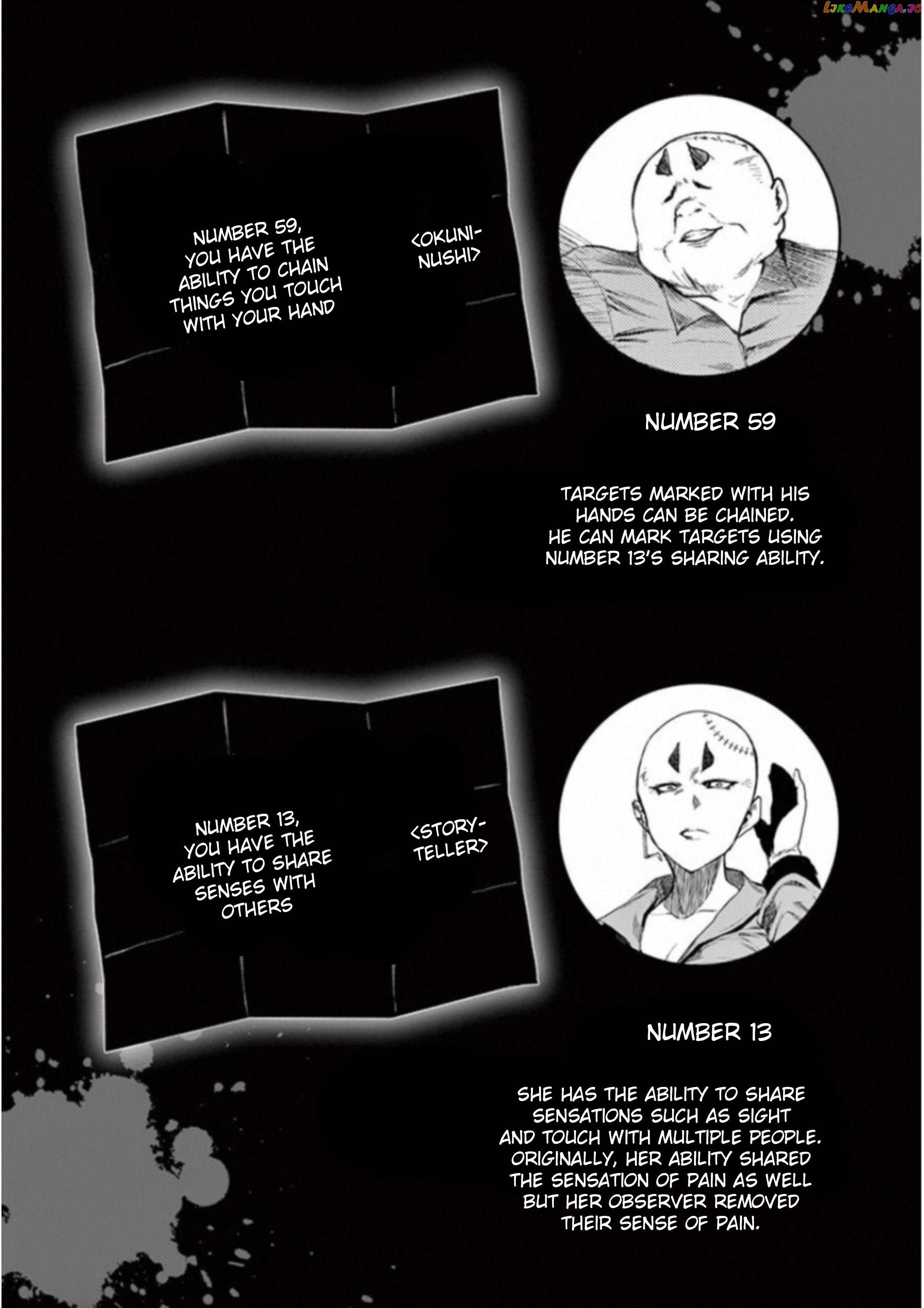 Battle in 5 Seconds After Meeting chapter 84 - page 34